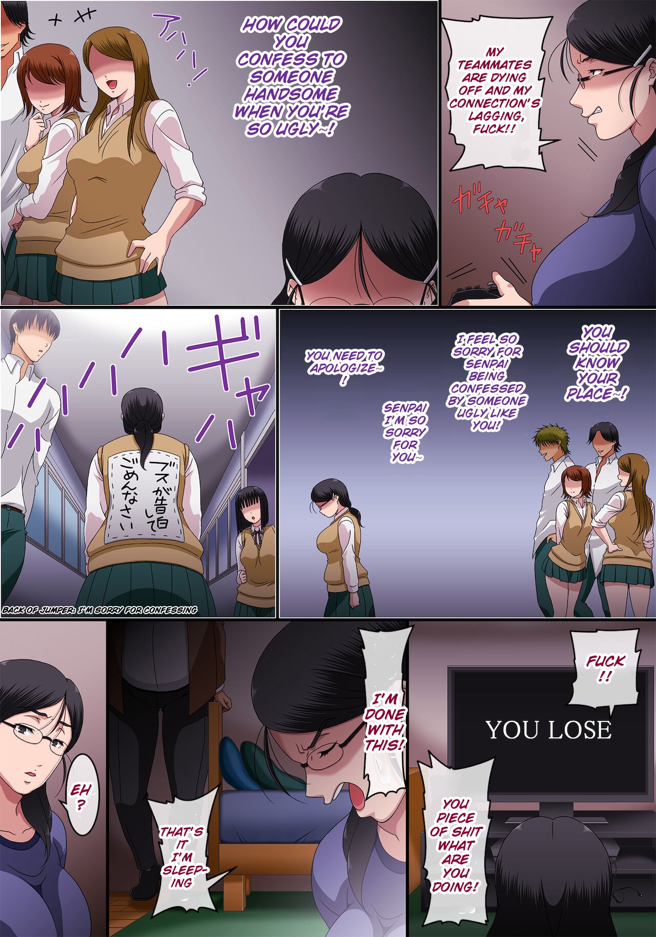 Something unbelievable happened when I stopped time for 1 month and violated a 42 year old hikikomori woman page 5