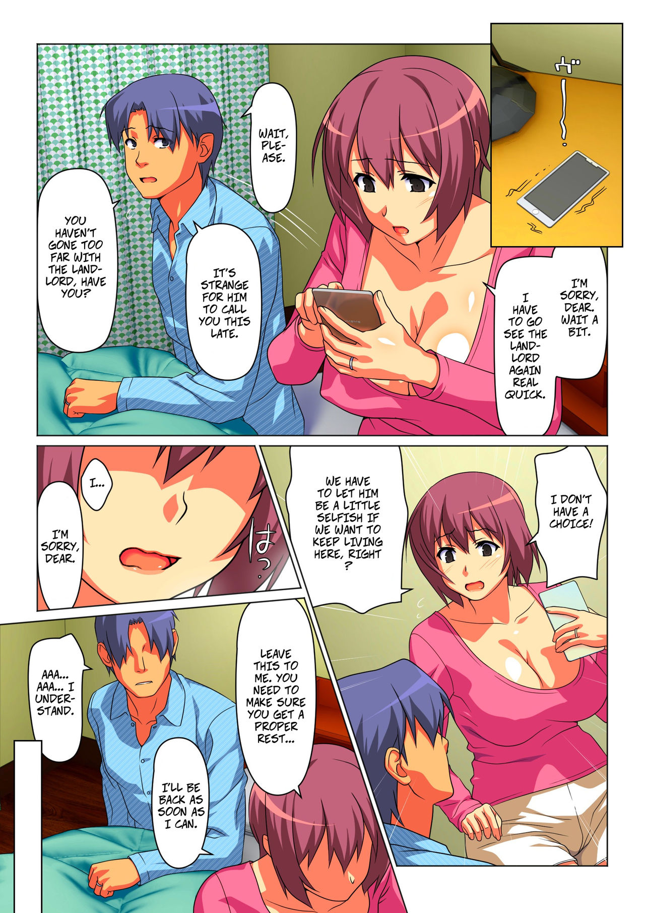 Sometimes, I'm His Wife page 40