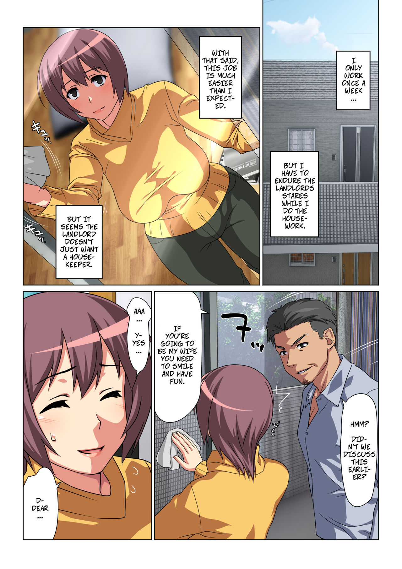 Sometimes, I'm His Wife page 6