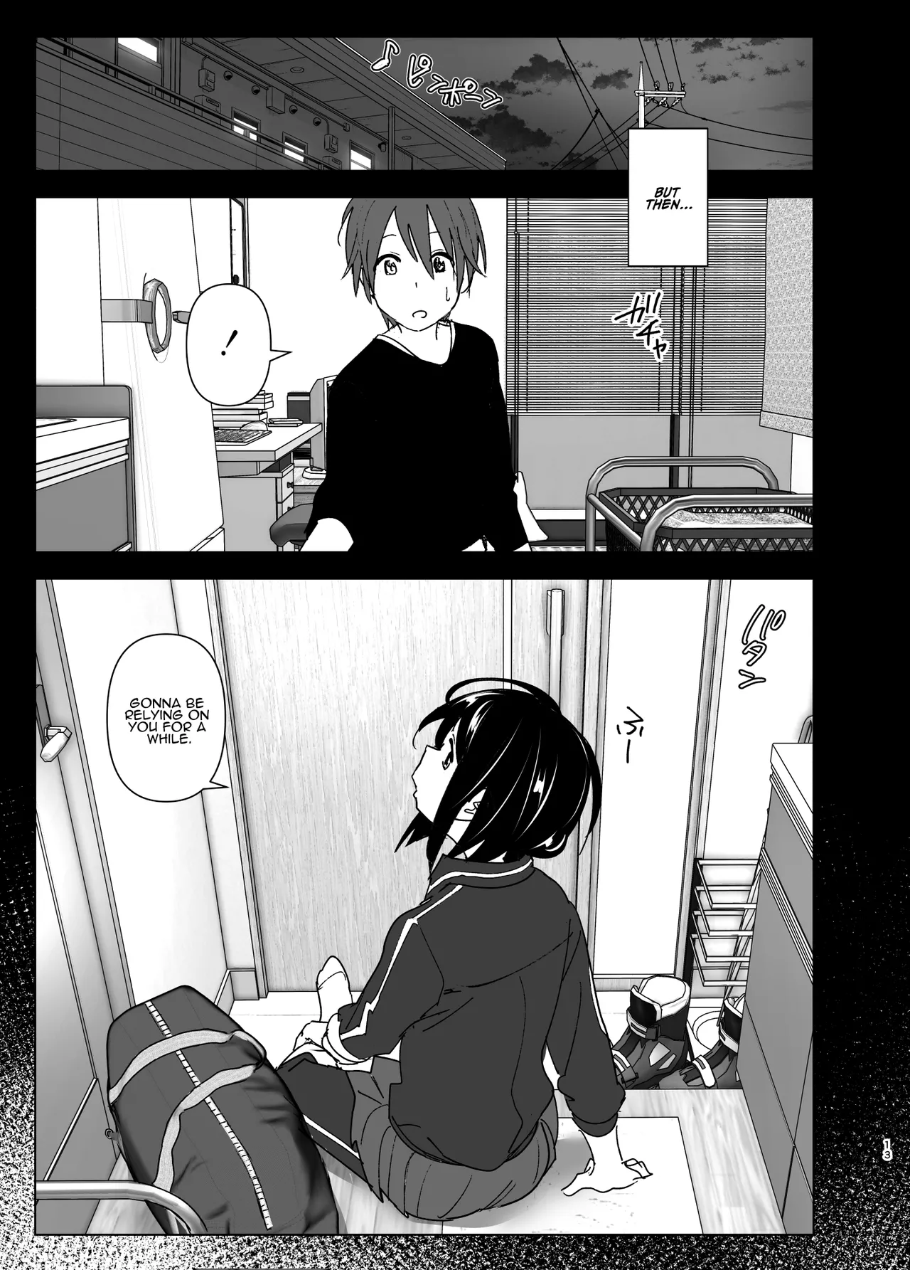 Somewhere along the way, the place we belong overlapped page 12