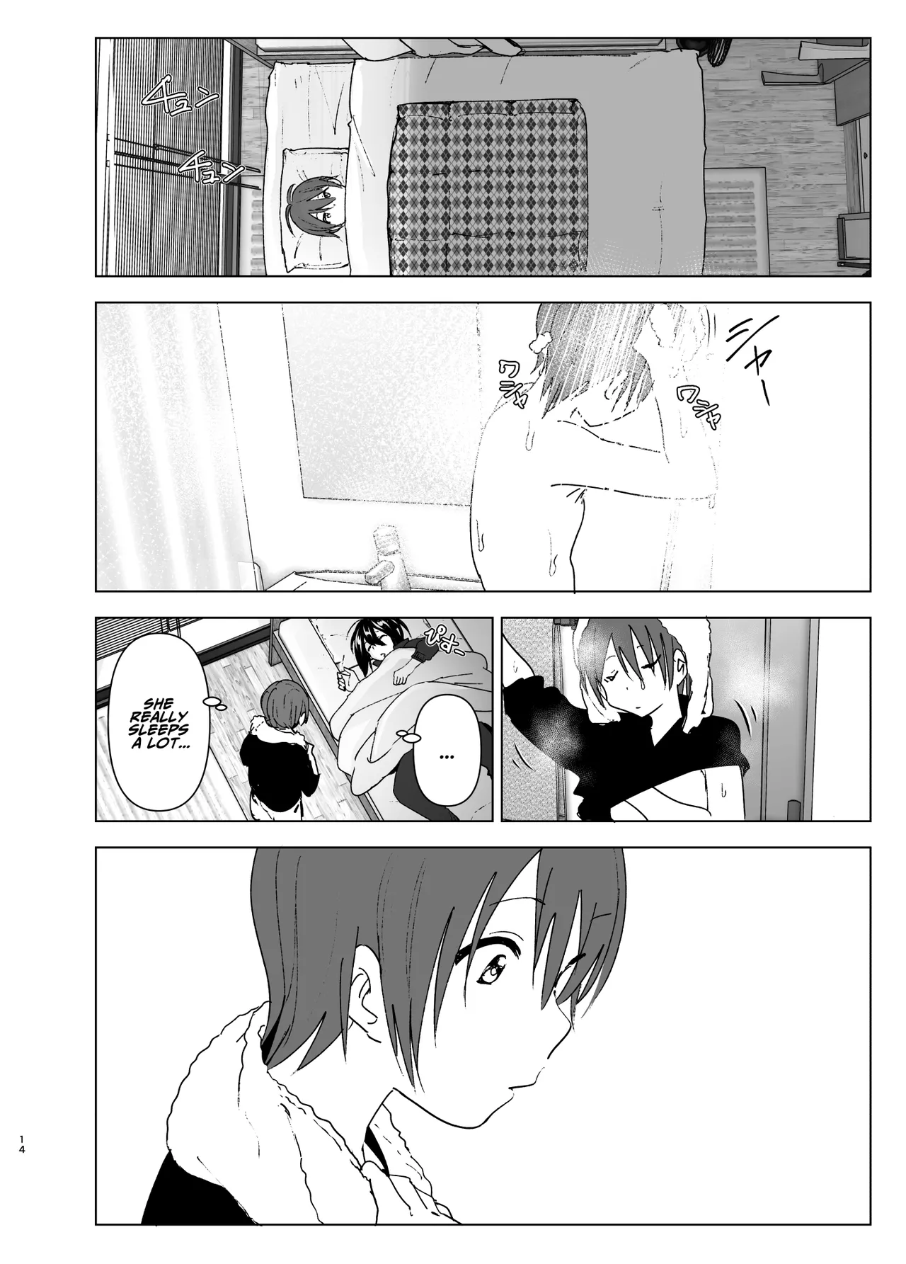 Somewhere along the way, the place we belong overlapped page 13