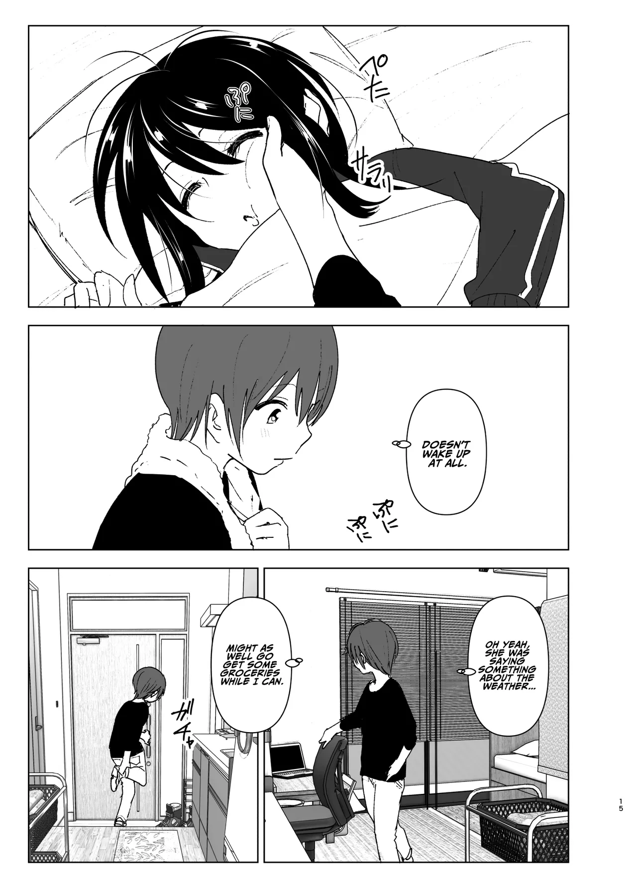 Somewhere along the way, the place we belong overlapped page 14