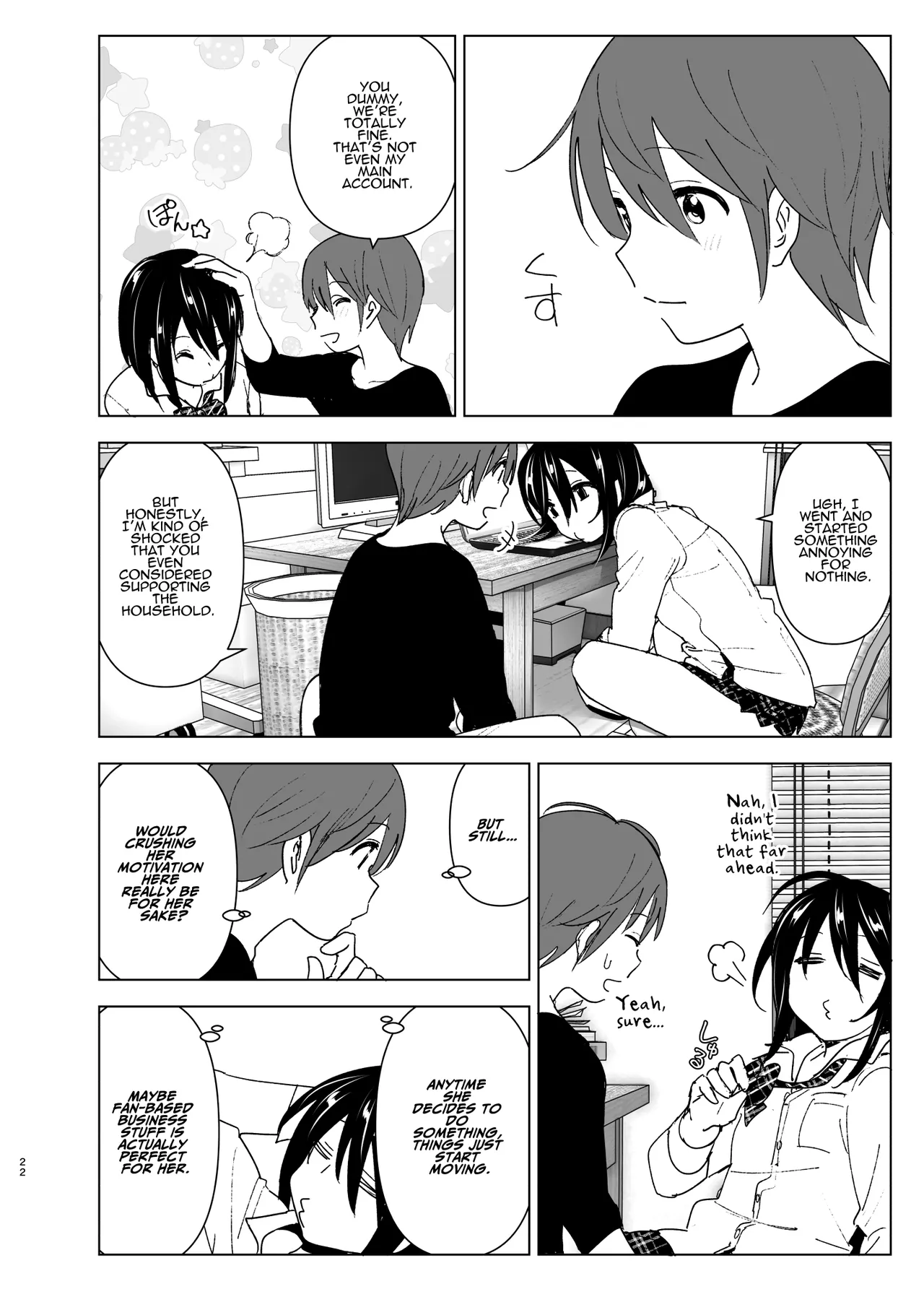 Somewhere along the way, the place we belong overlapped page 21
