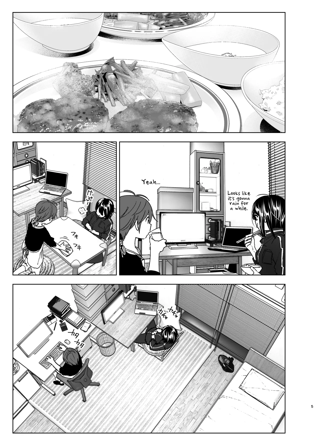 Somewhere along the way, the place we belong overlapped page 4