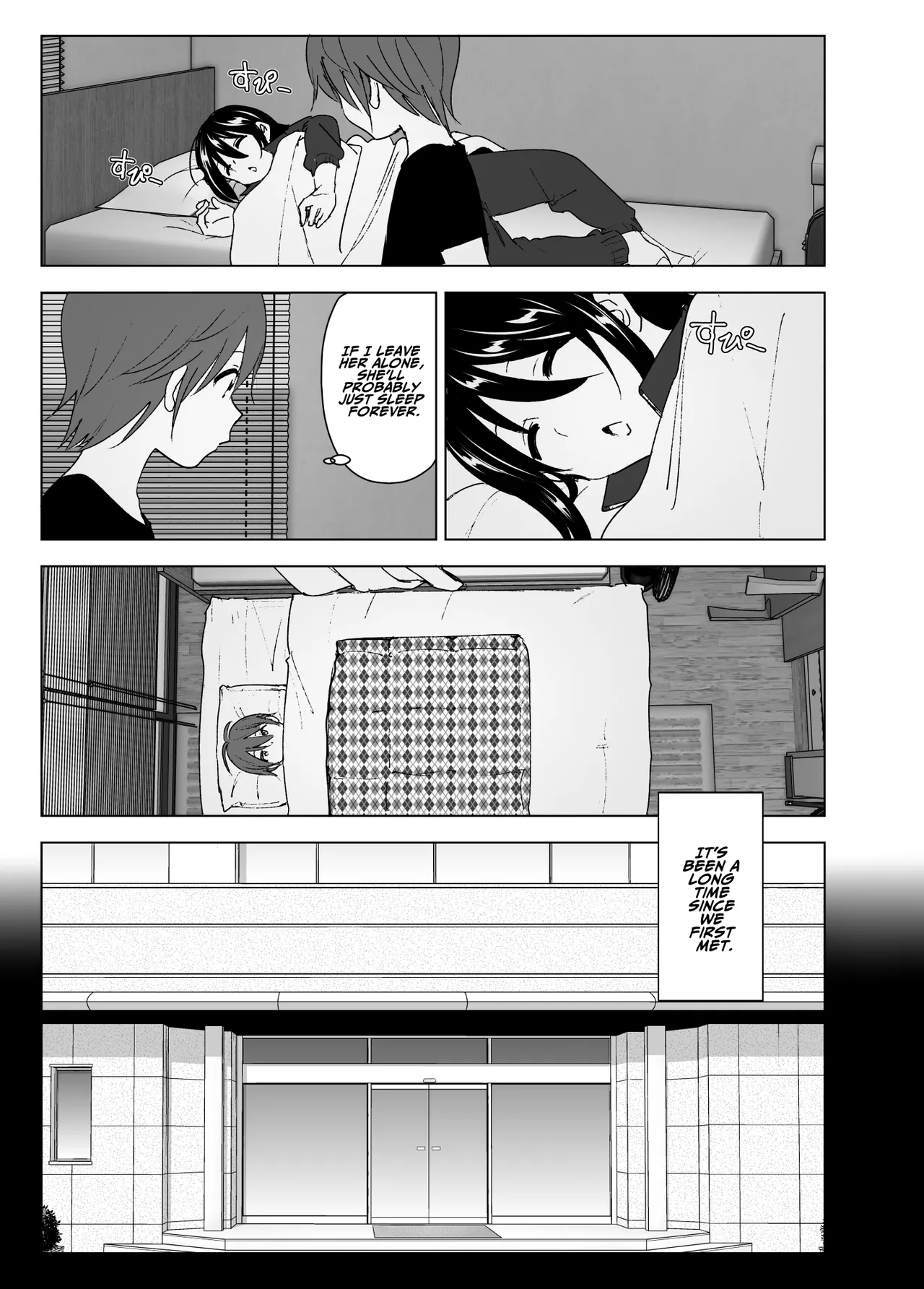 Somewhere along the way, the place we belong overlapped page 6