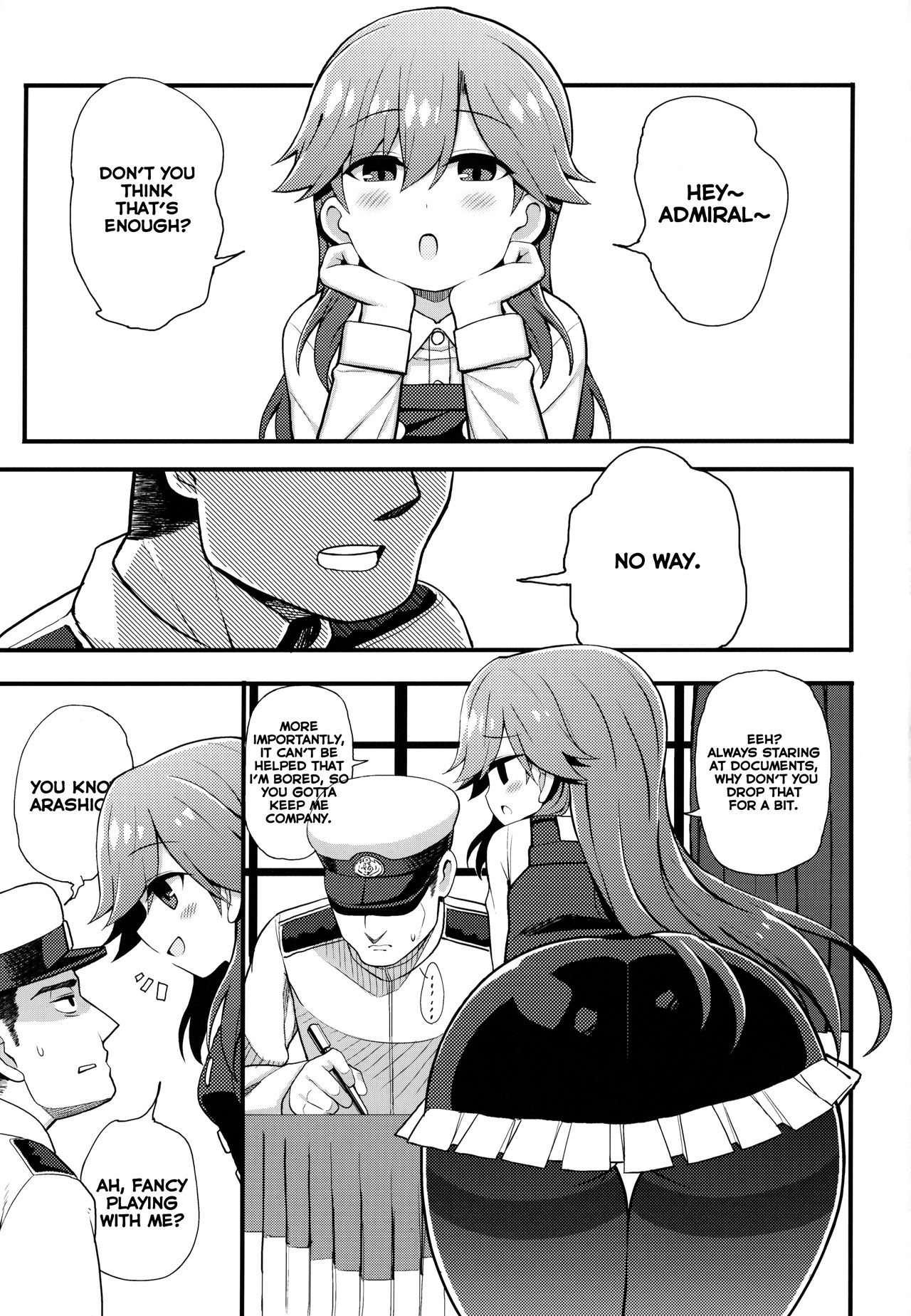 Sonna Chouhatsu ni Dare ga Uoooo!! page 2