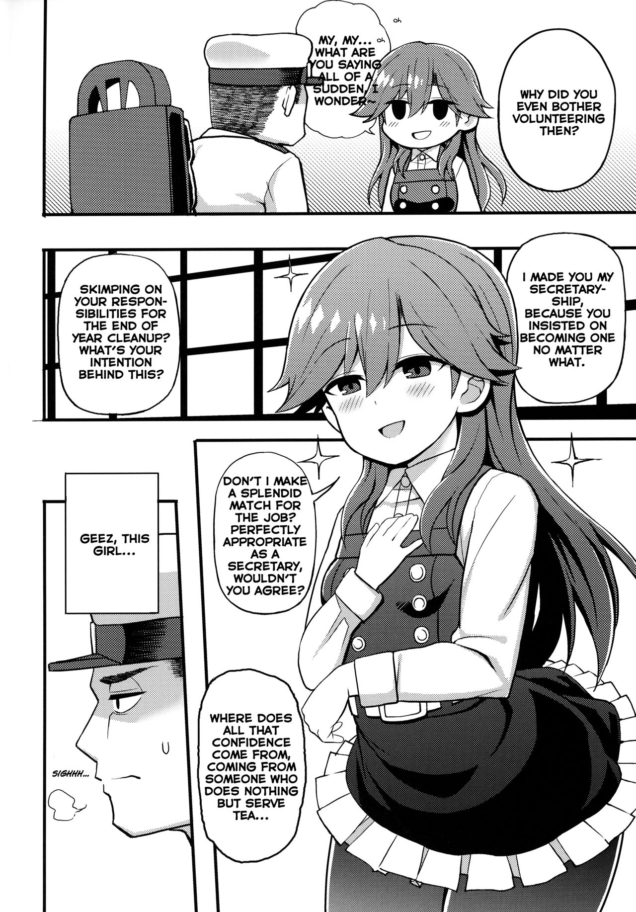 Sonna Chouhatsu ni Dare ga Uoooo!! page 3