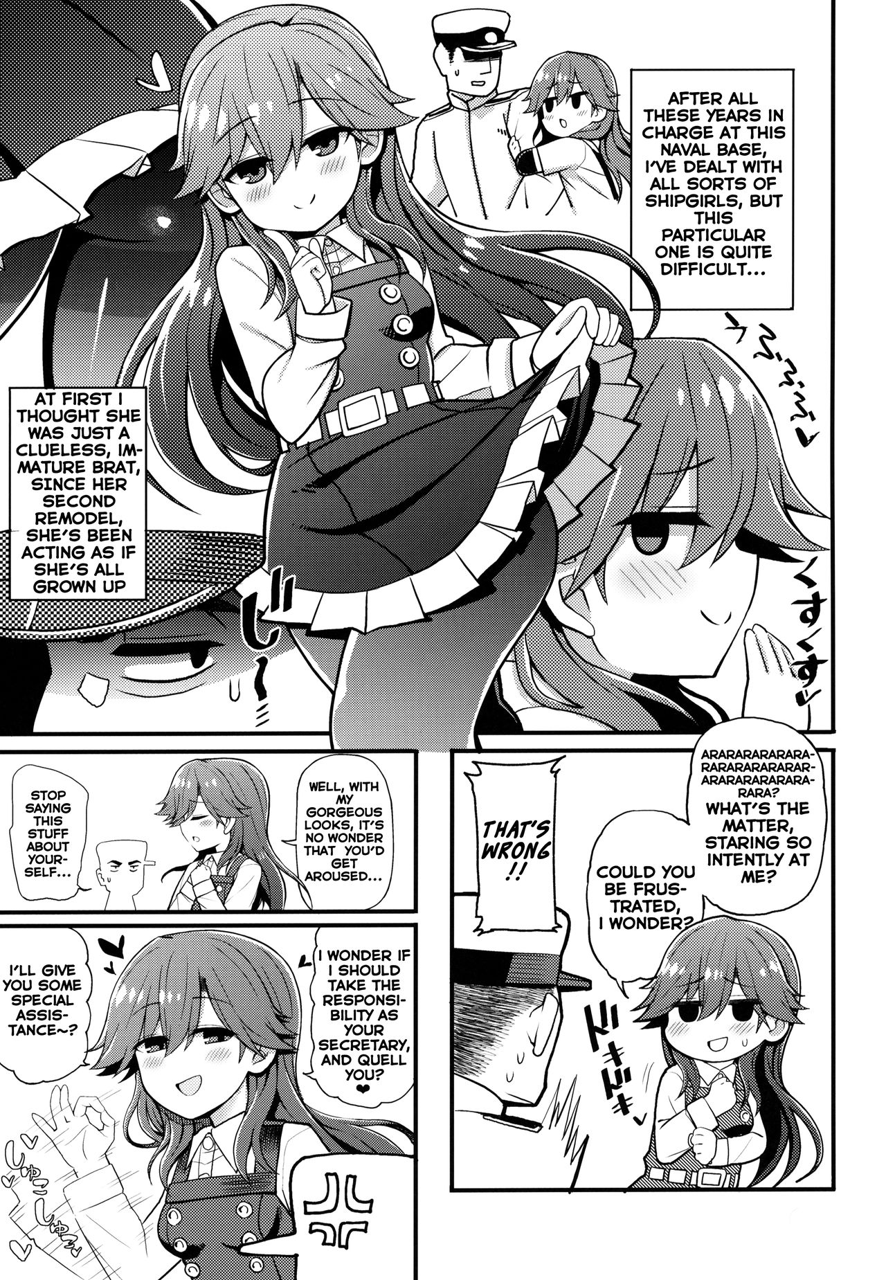 Sonna Chouhatsu ni Dare ga Uoooo!! page 4