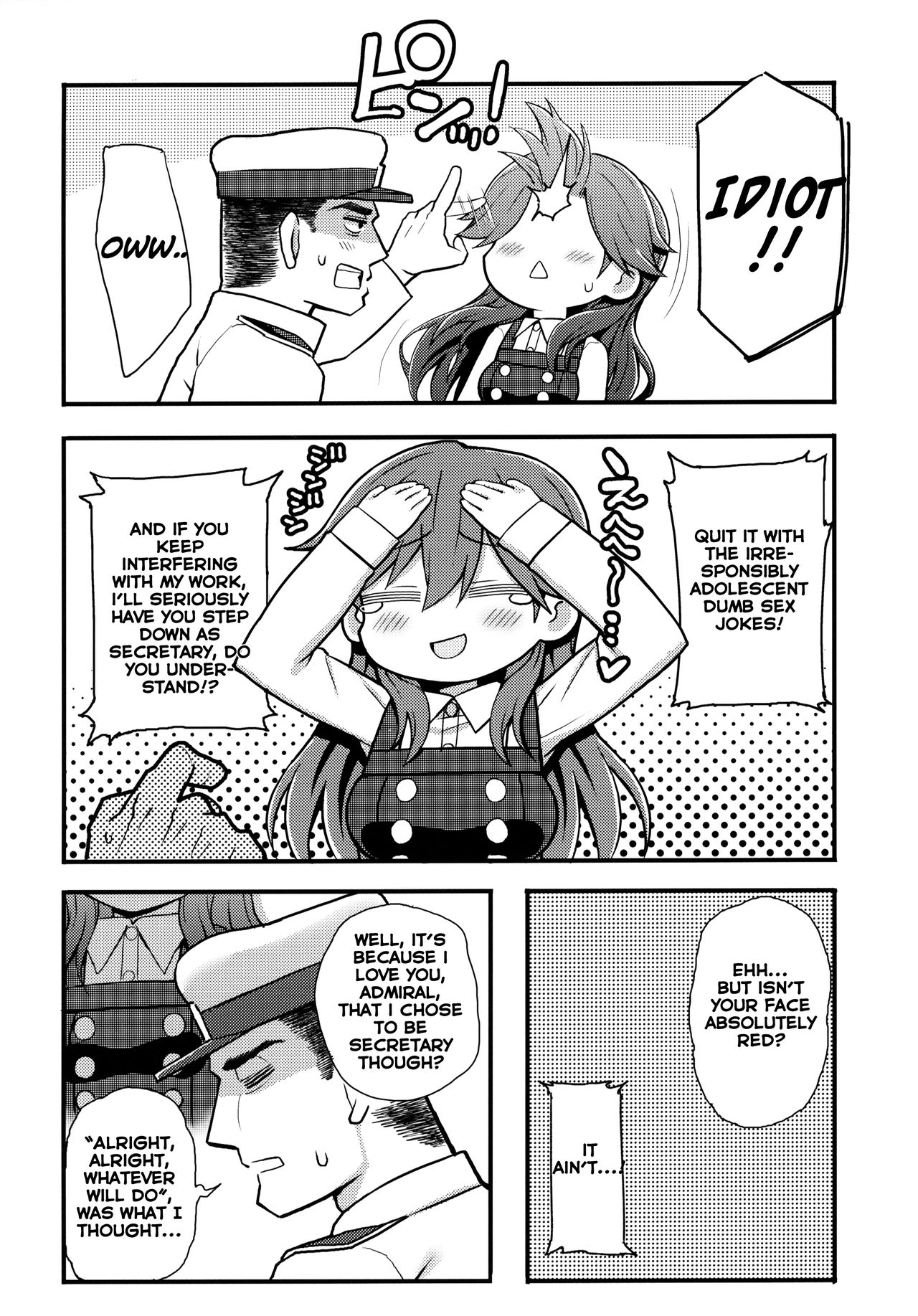 Sonna Chouhatsu ni Dare ga Uoooo!! page 5
