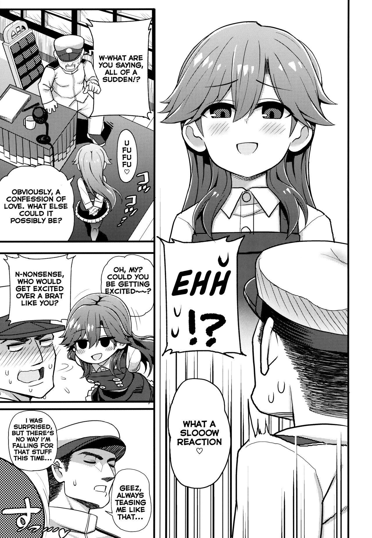 Sonna Chouhatsu ni Dare ga Uoooo!! page 6