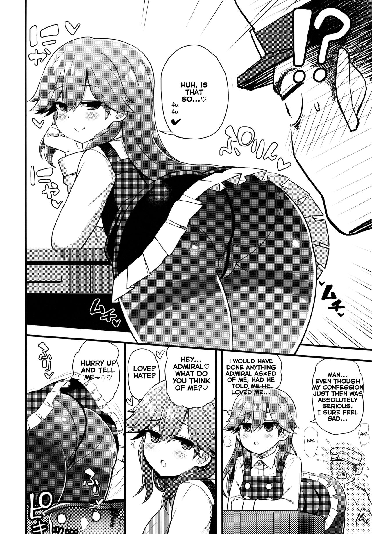 Sonna Chouhatsu ni Dare ga Uoooo!! page 7