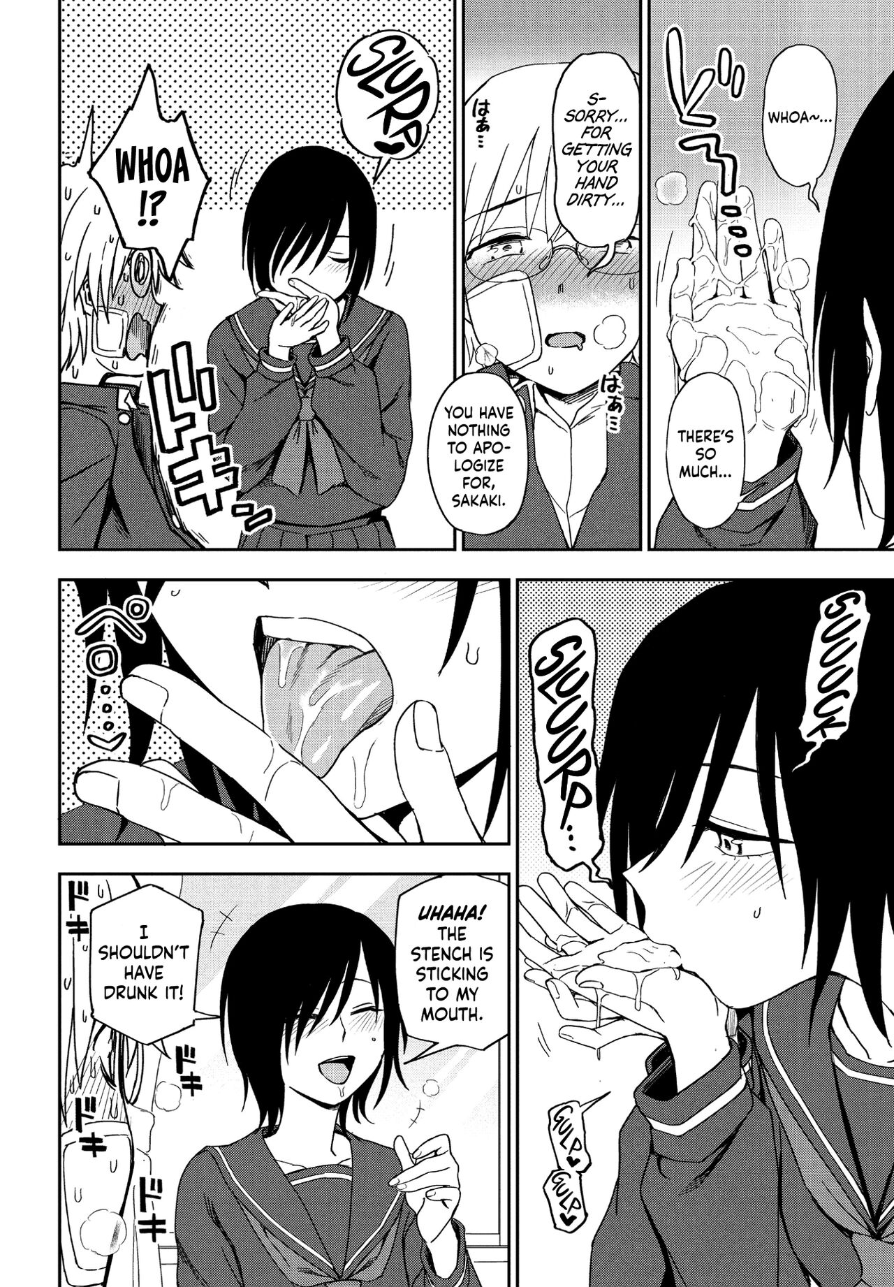 Sonna Kimi ga Kawaikute page 10