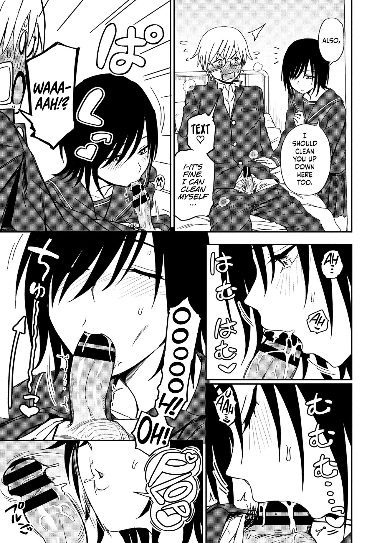 Sonna Kimi ga Kawaikute page 11