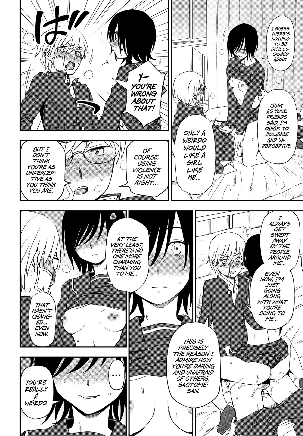 Sonna Kimi ga Kawaikute page 16