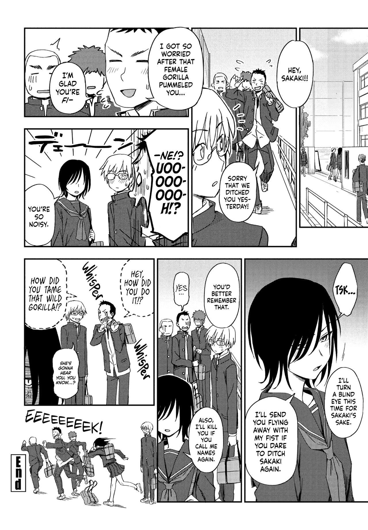 Sonna Kimi ga Kawaikute page 20