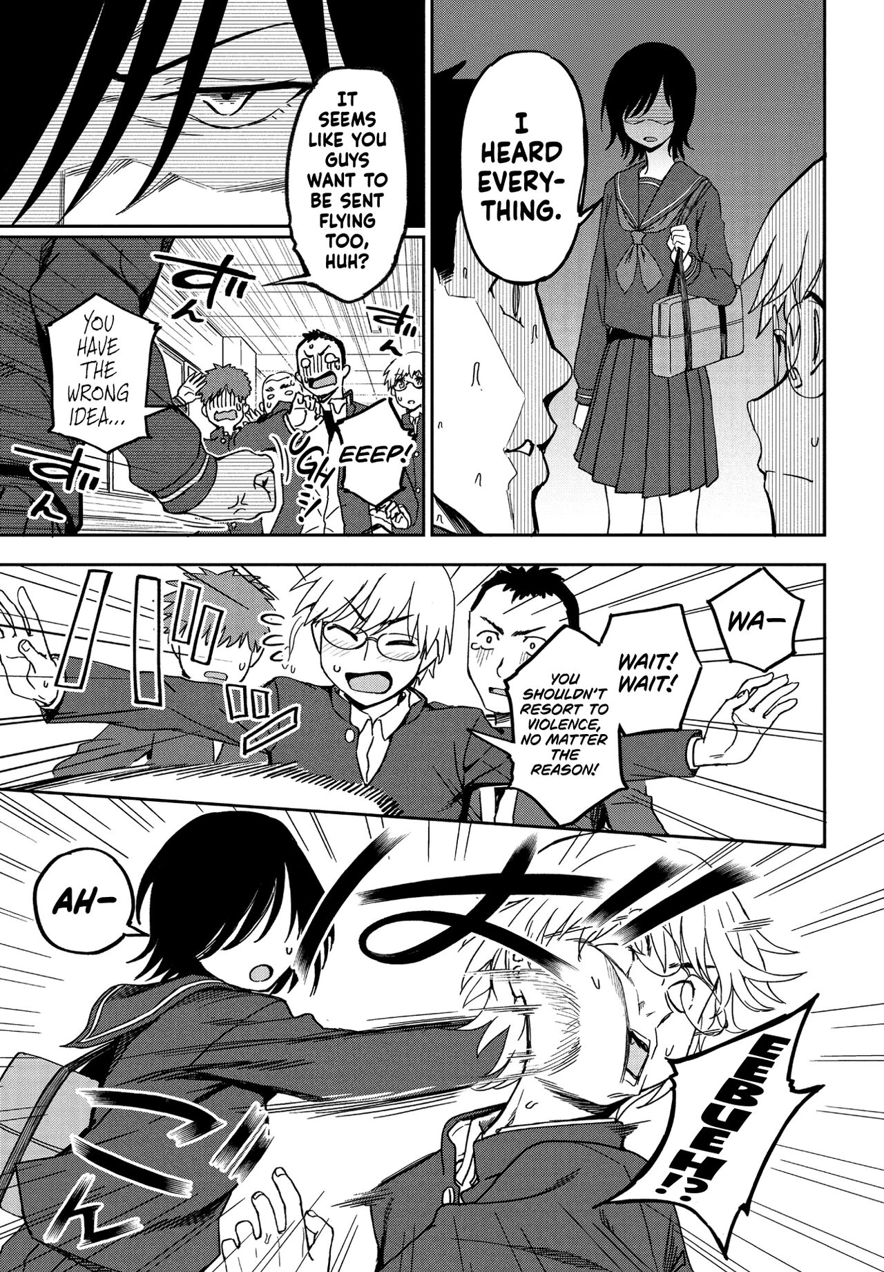 Sonna Kimi ga Kawaikute page 3