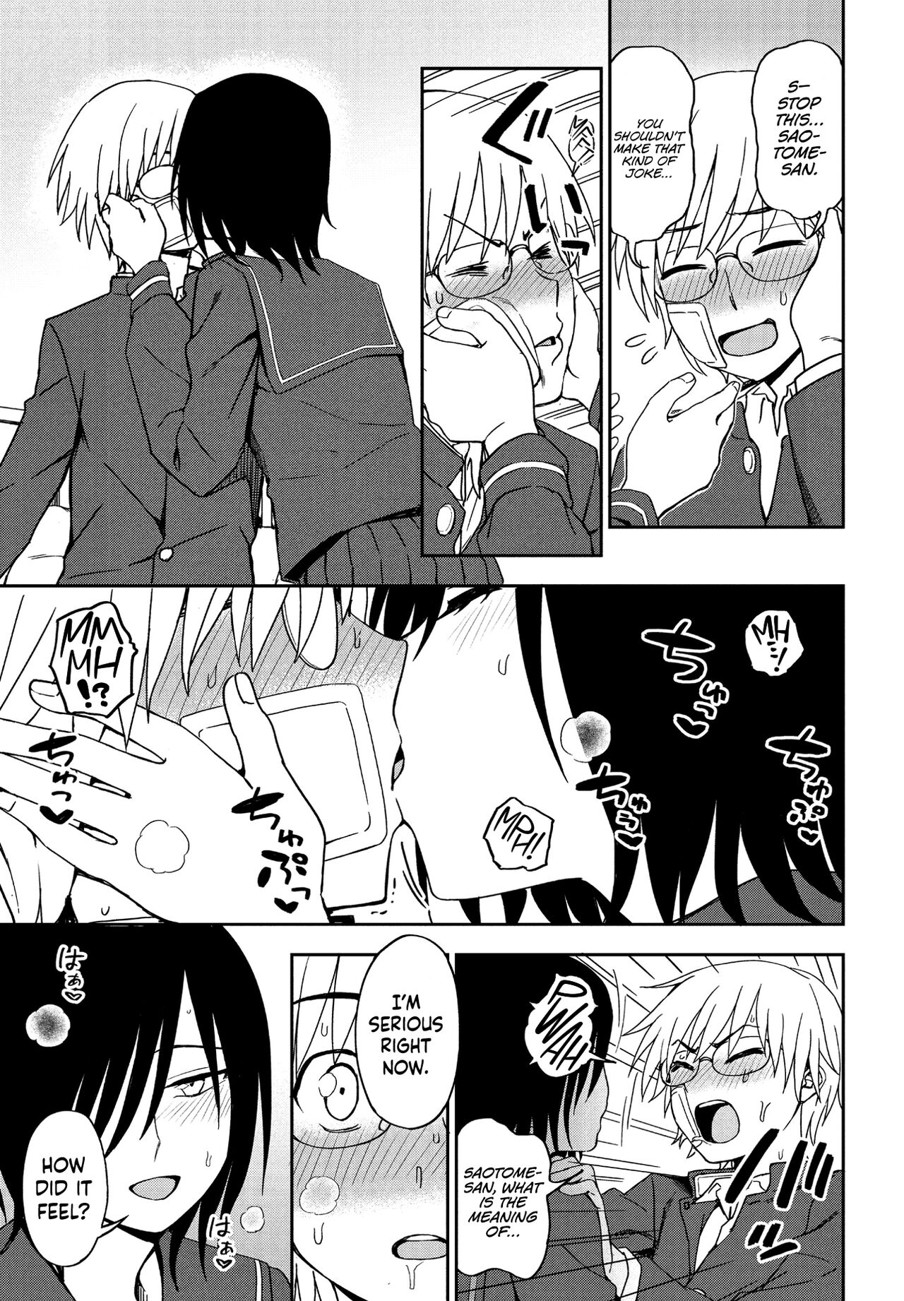 Sonna Kimi ga Kawaikute page 7