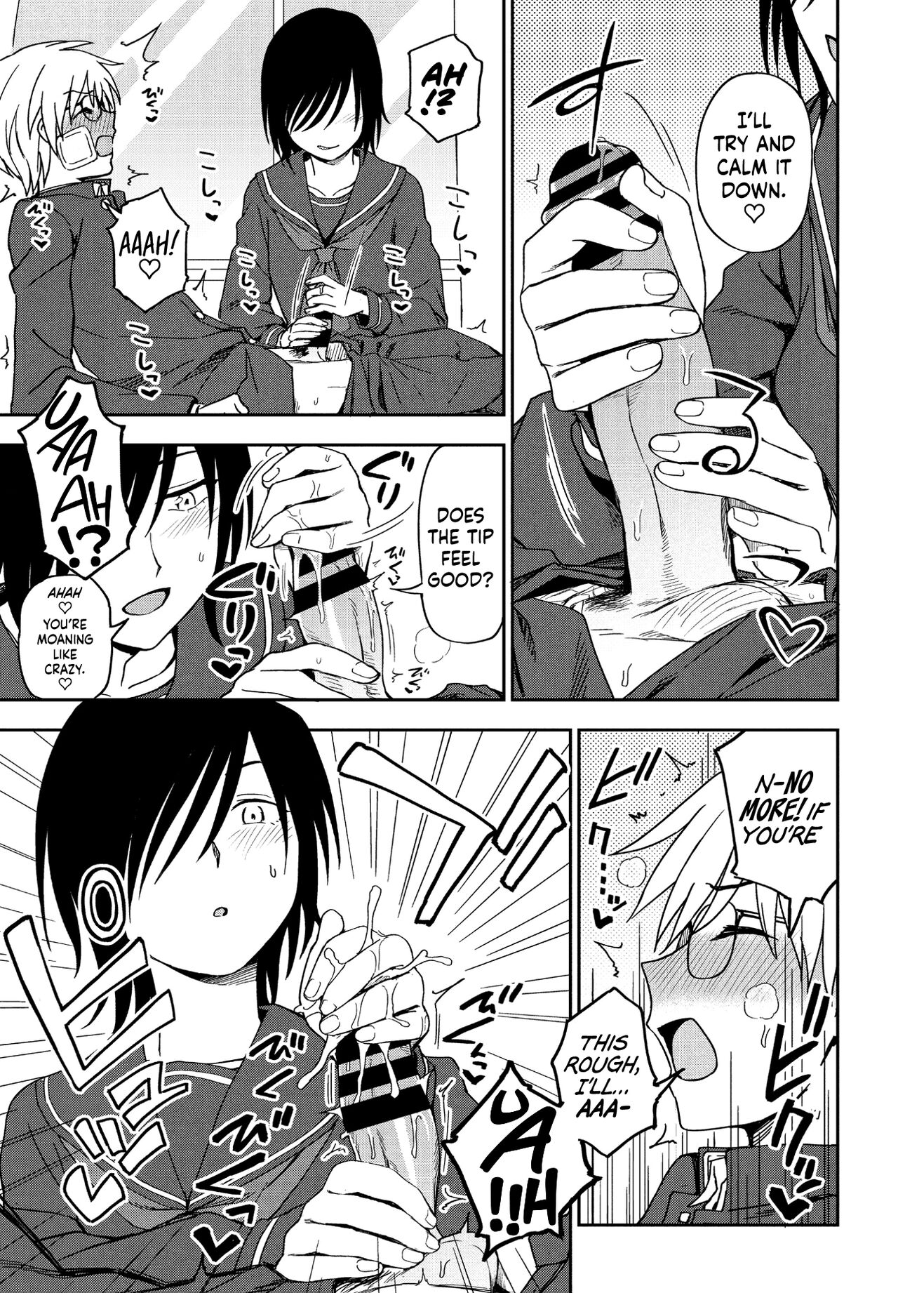 Sonna Kimi ga Kawaikute page 9