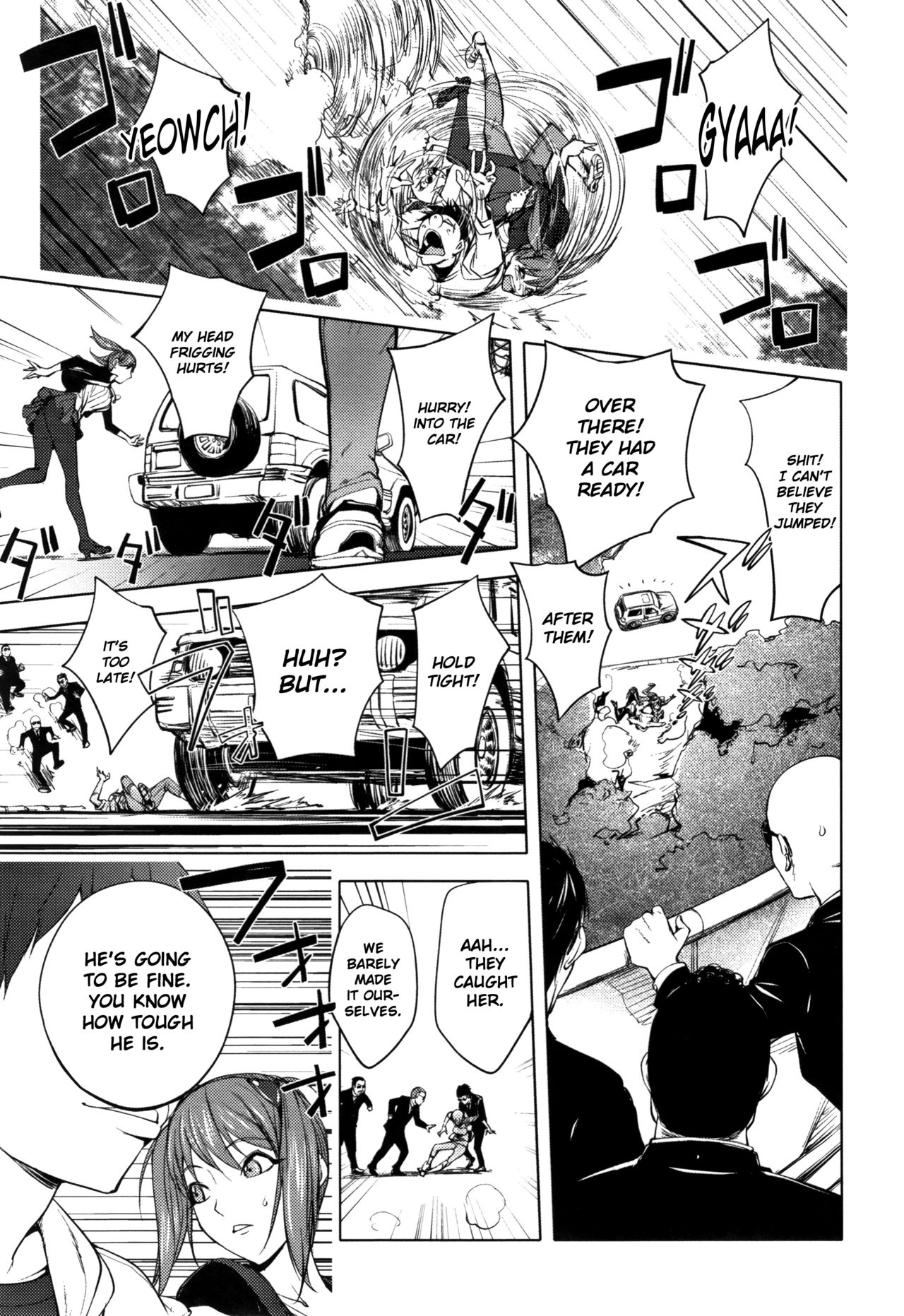 Sonna Riyuu de Yararechau? page 10