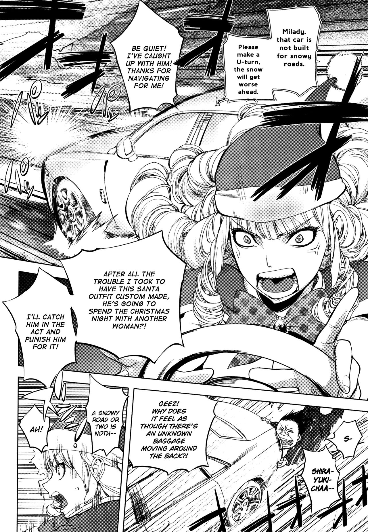 Sonna Riyuu de Yararechau? page 108