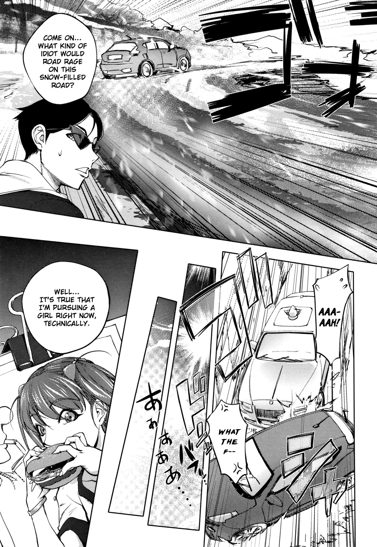 Sonna Riyuu de Yararechau? page 109