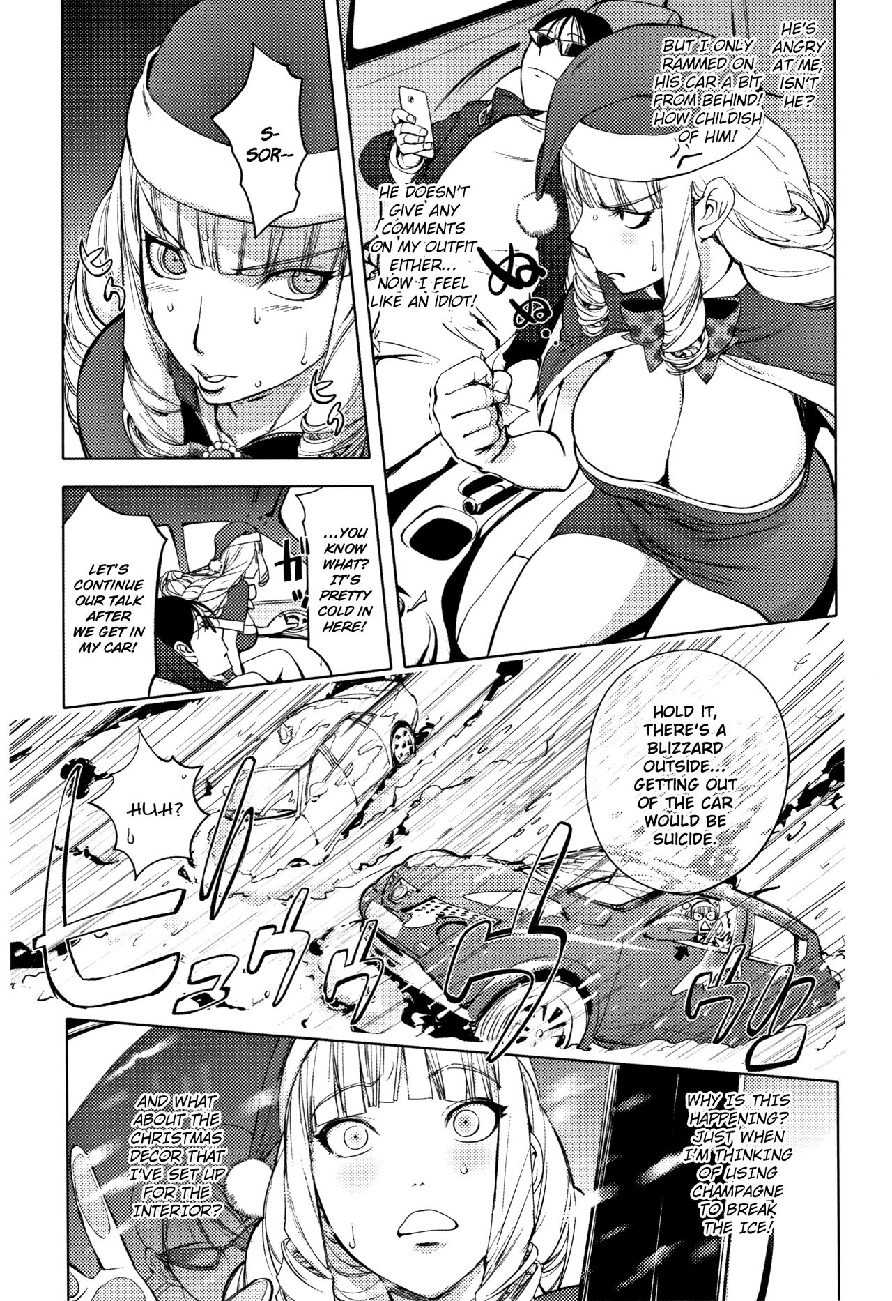Sonna Riyuu de Yararechau? page 111