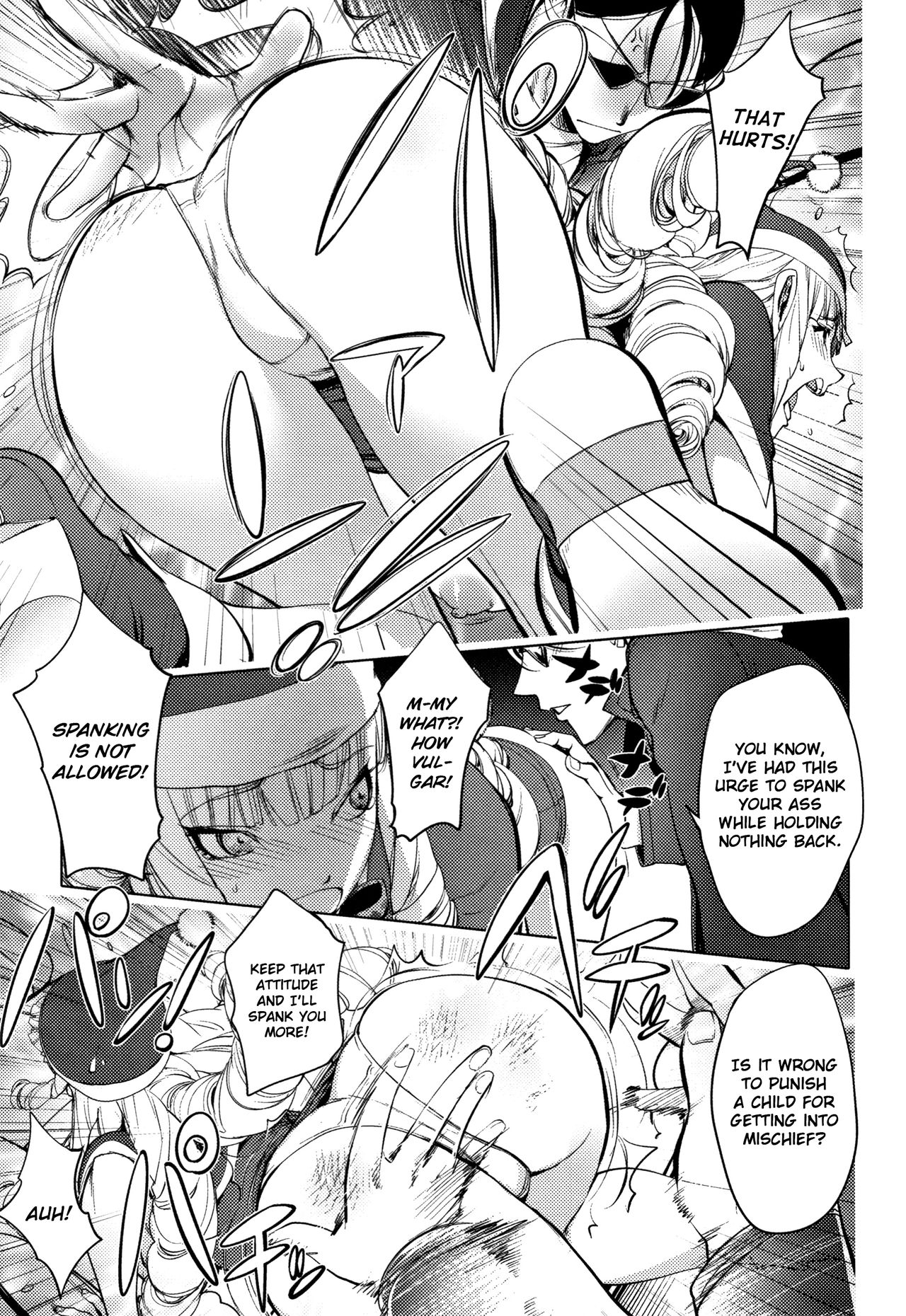 Sonna Riyuu de Yararechau? page 115