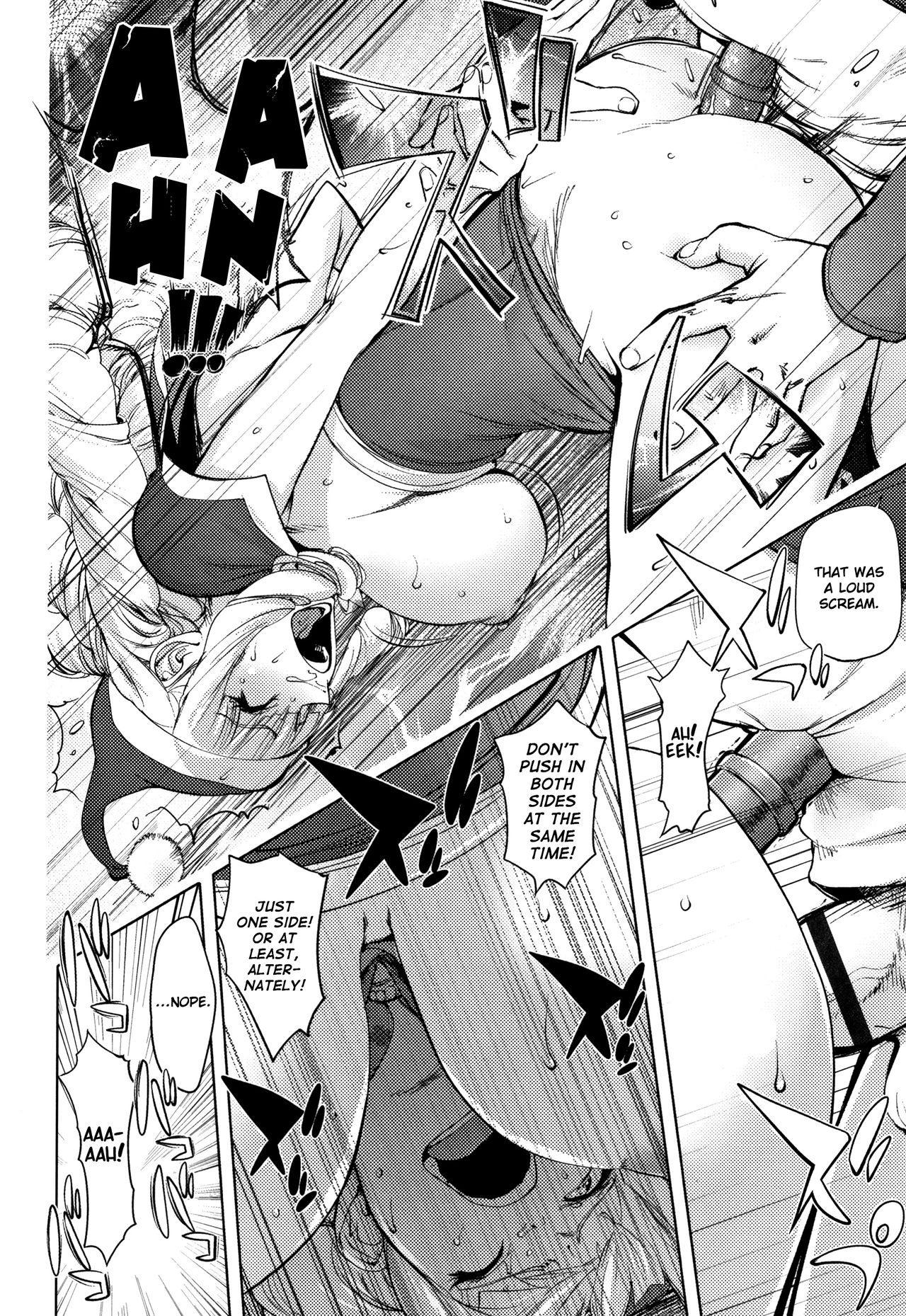 Sonna Riyuu de Yararechau? page 122