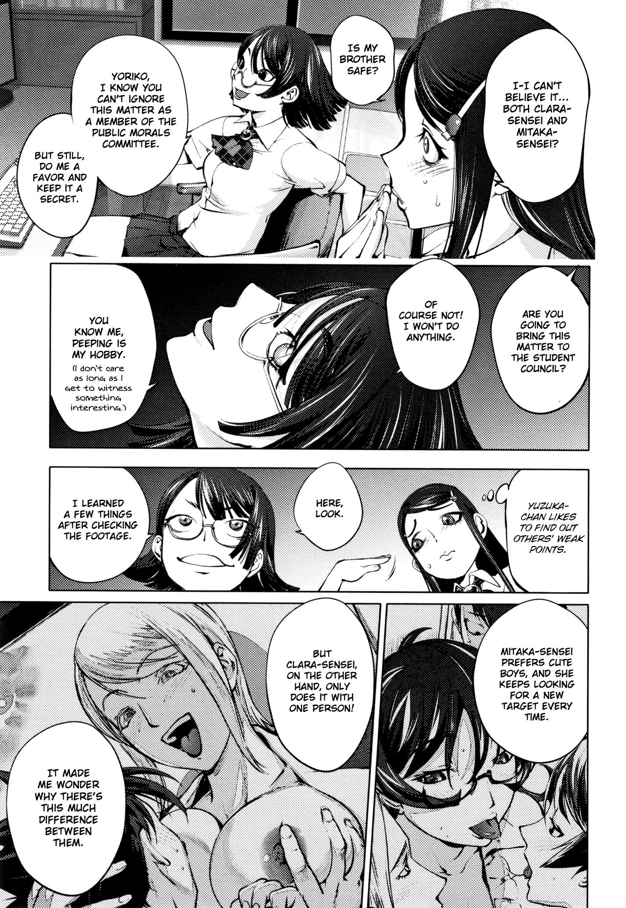 Sonna Riyuu de Yararechau? page 128