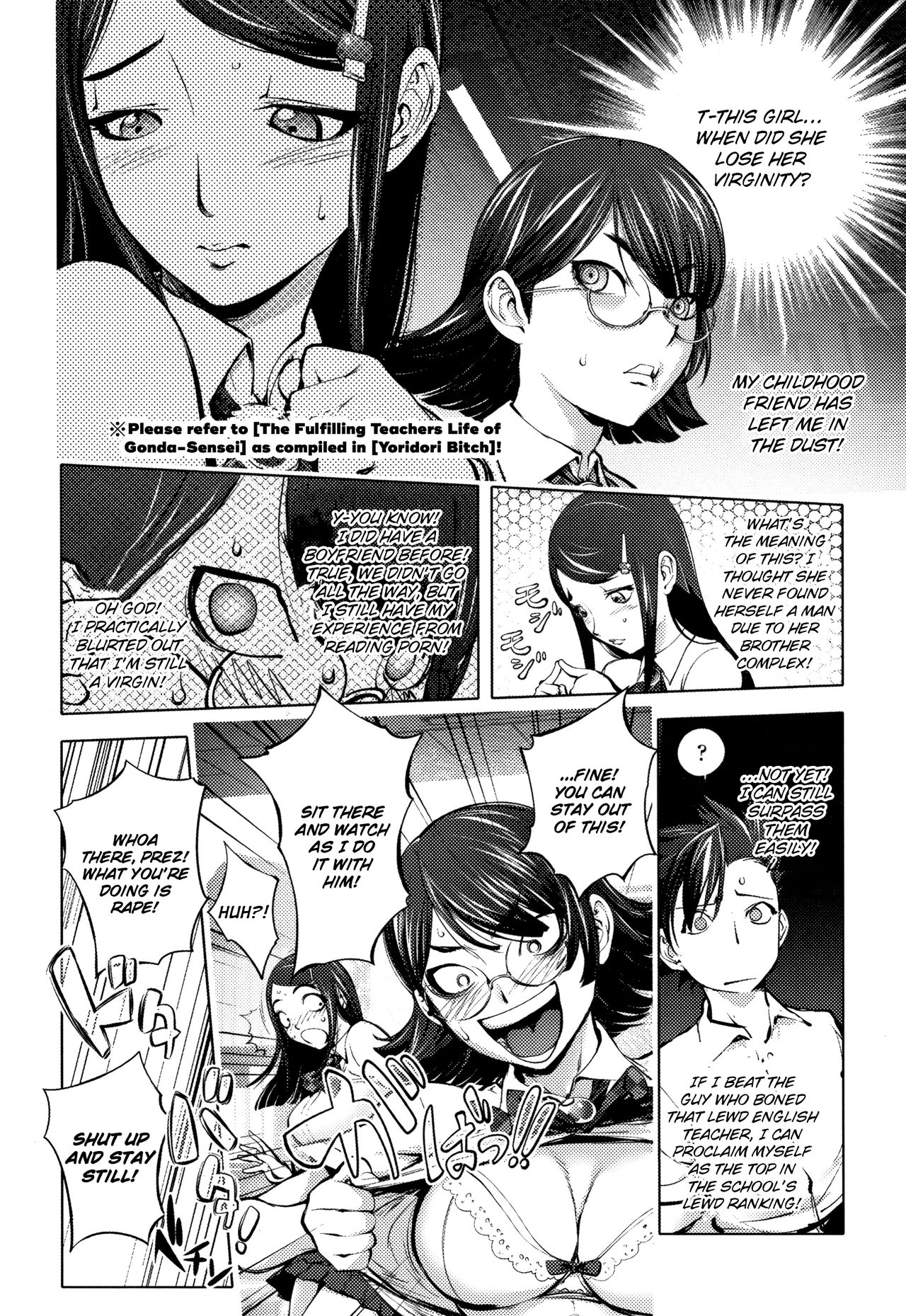 Sonna Riyuu de Yararechau? page 131