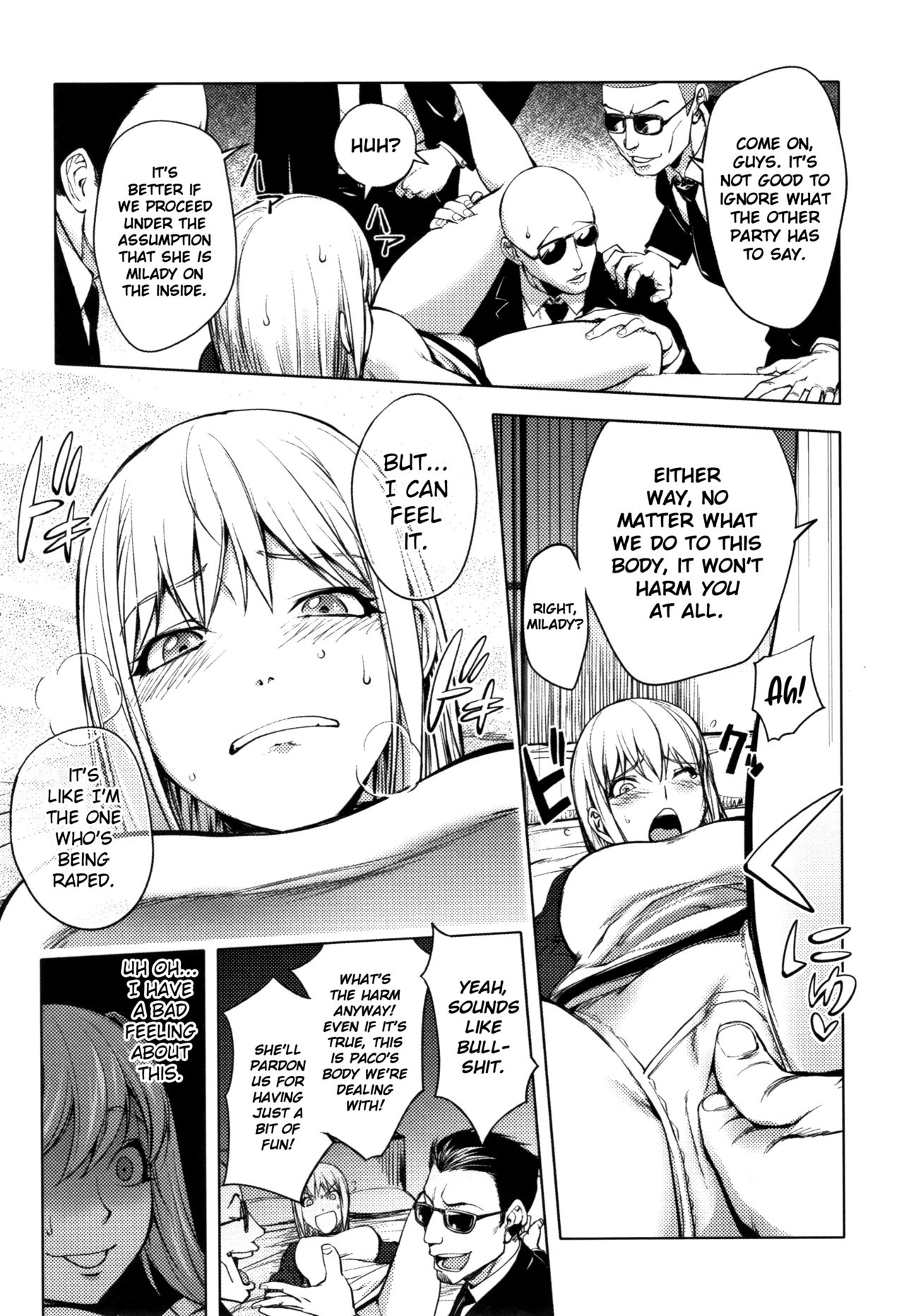 Sonna Riyuu de Yararechau? page 14