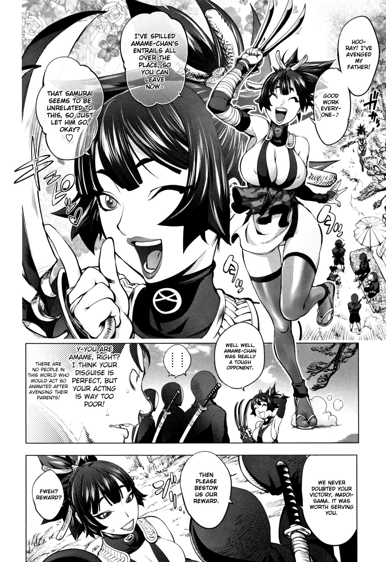 Sonna Riyuu de Yararechau? page 173