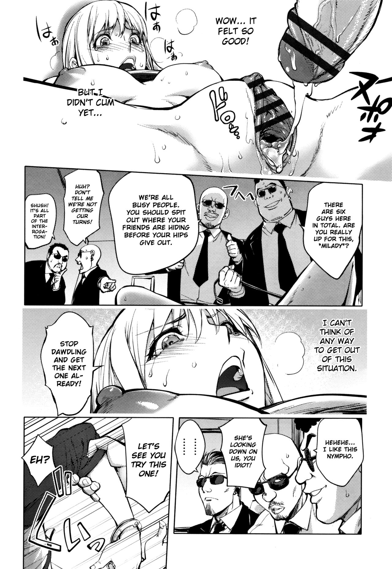 Sonna Riyuu de Yararechau? page 19