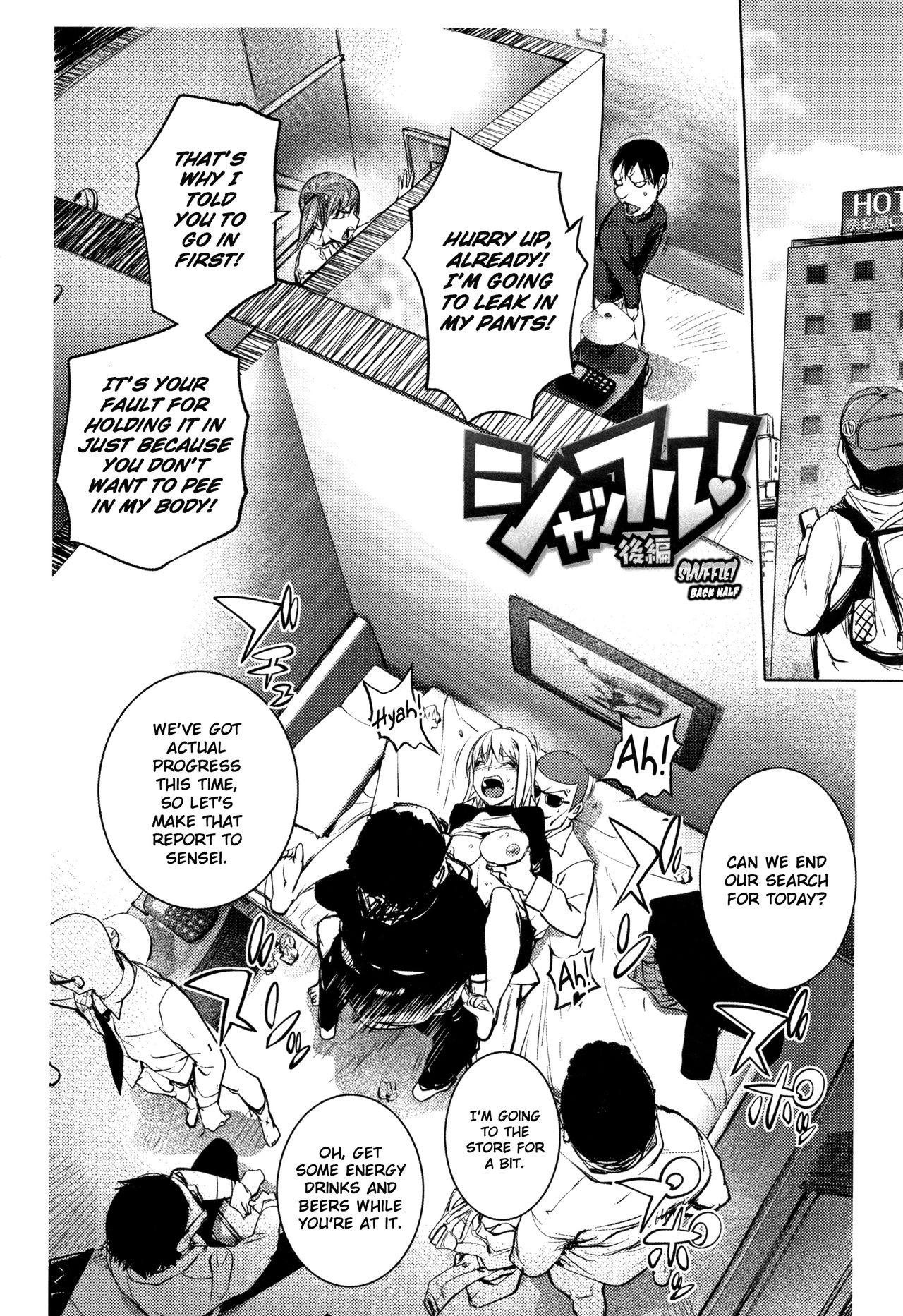 Sonna Riyuu de Yararechau? page 28