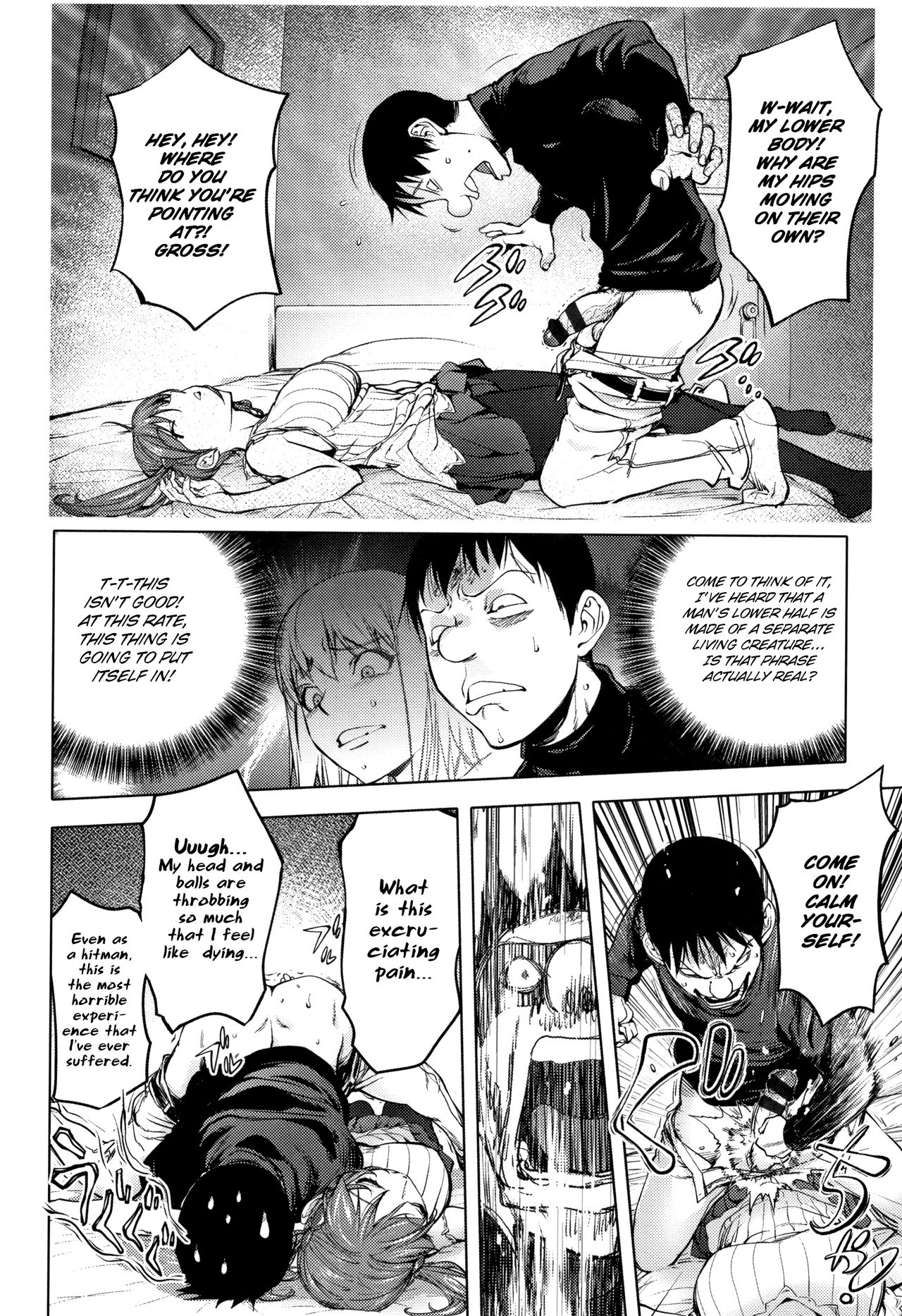 Sonna Riyuu de Yararechau? page 32