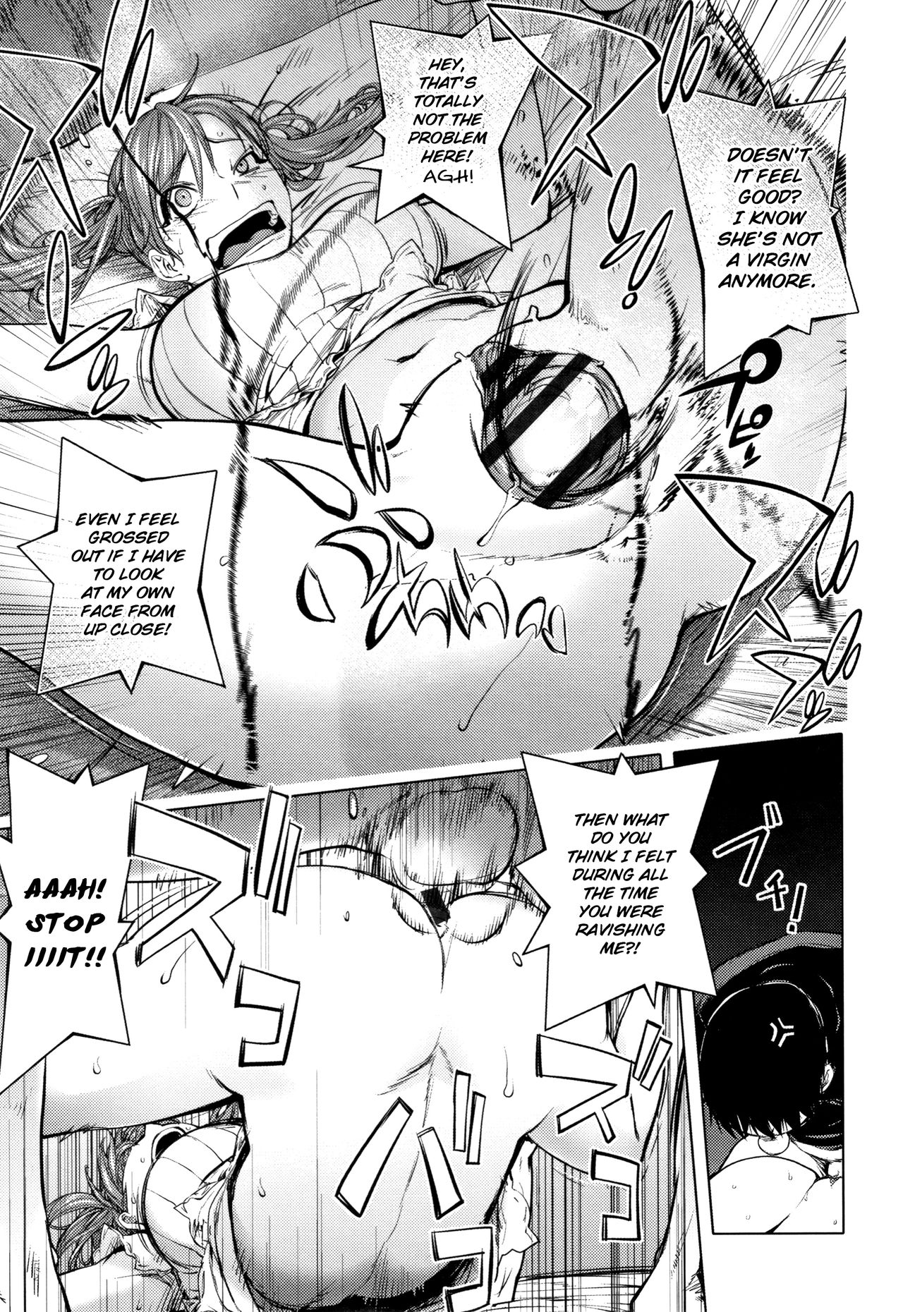 Sonna Riyuu de Yararechau? page 35