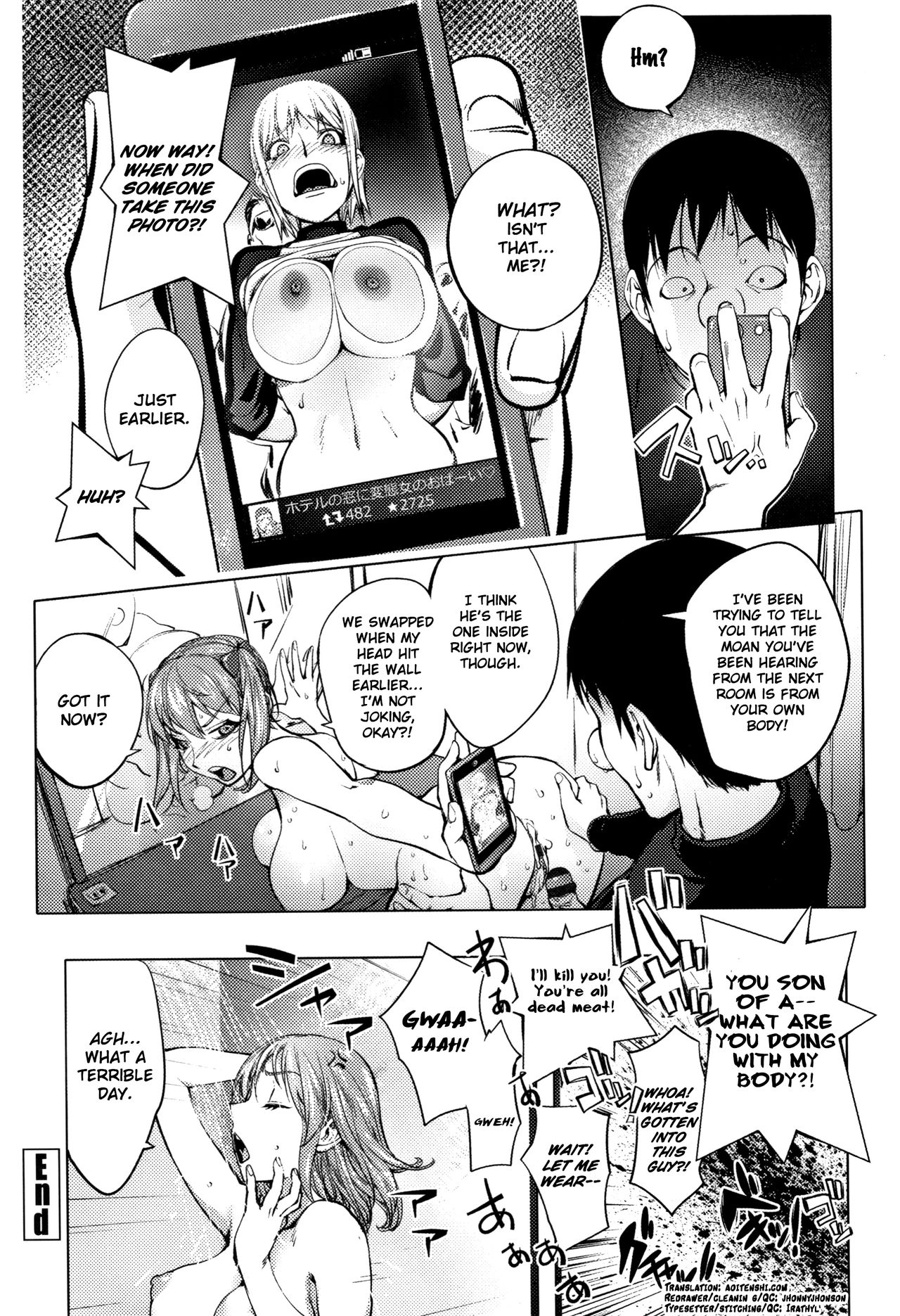 Sonna Riyuu de Yararechau? page 46