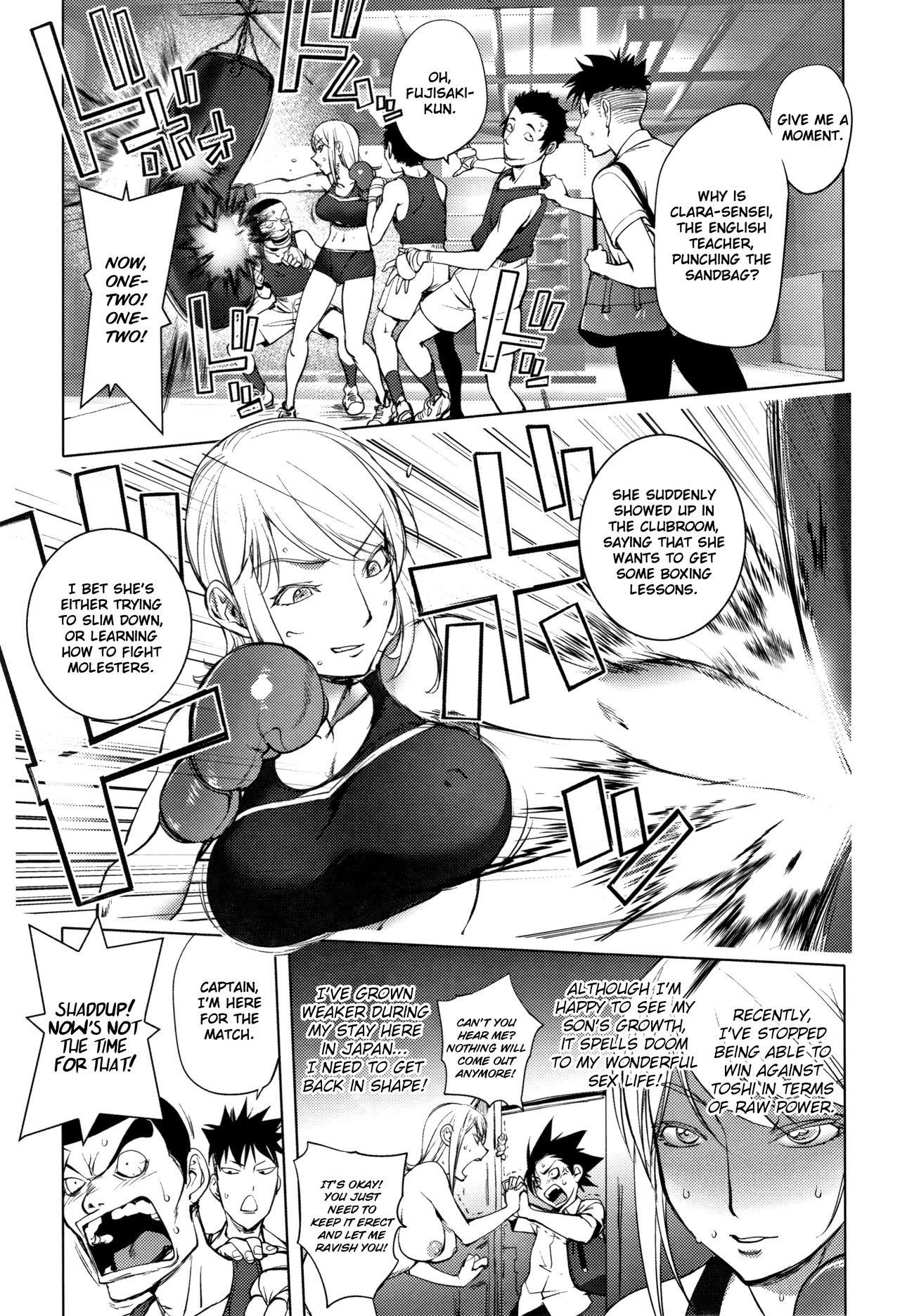 Sonna Riyuu de Yararechau? page 50
