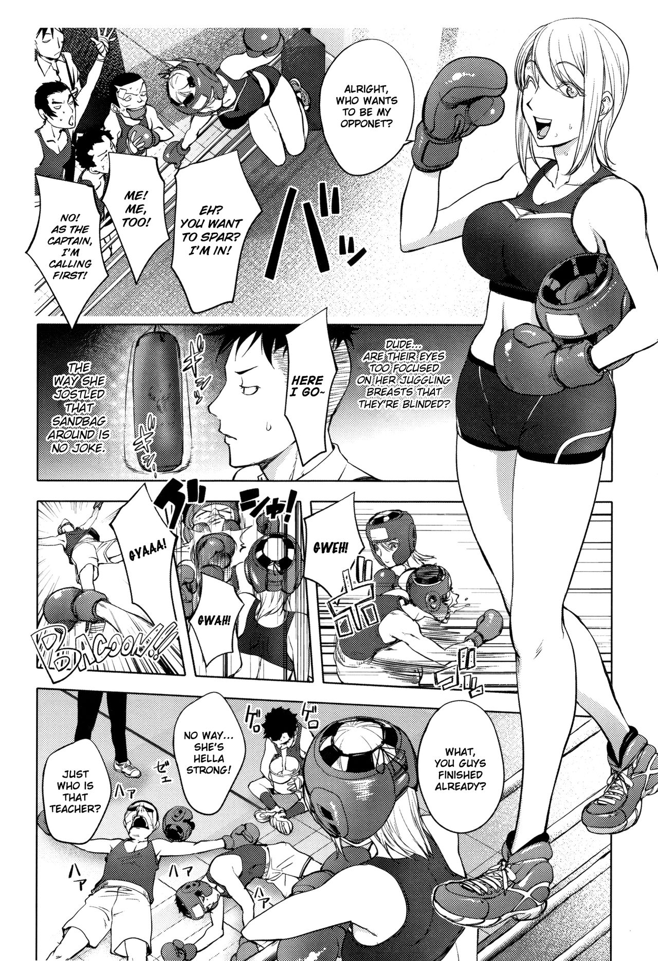 Sonna Riyuu de Yararechau? page 51