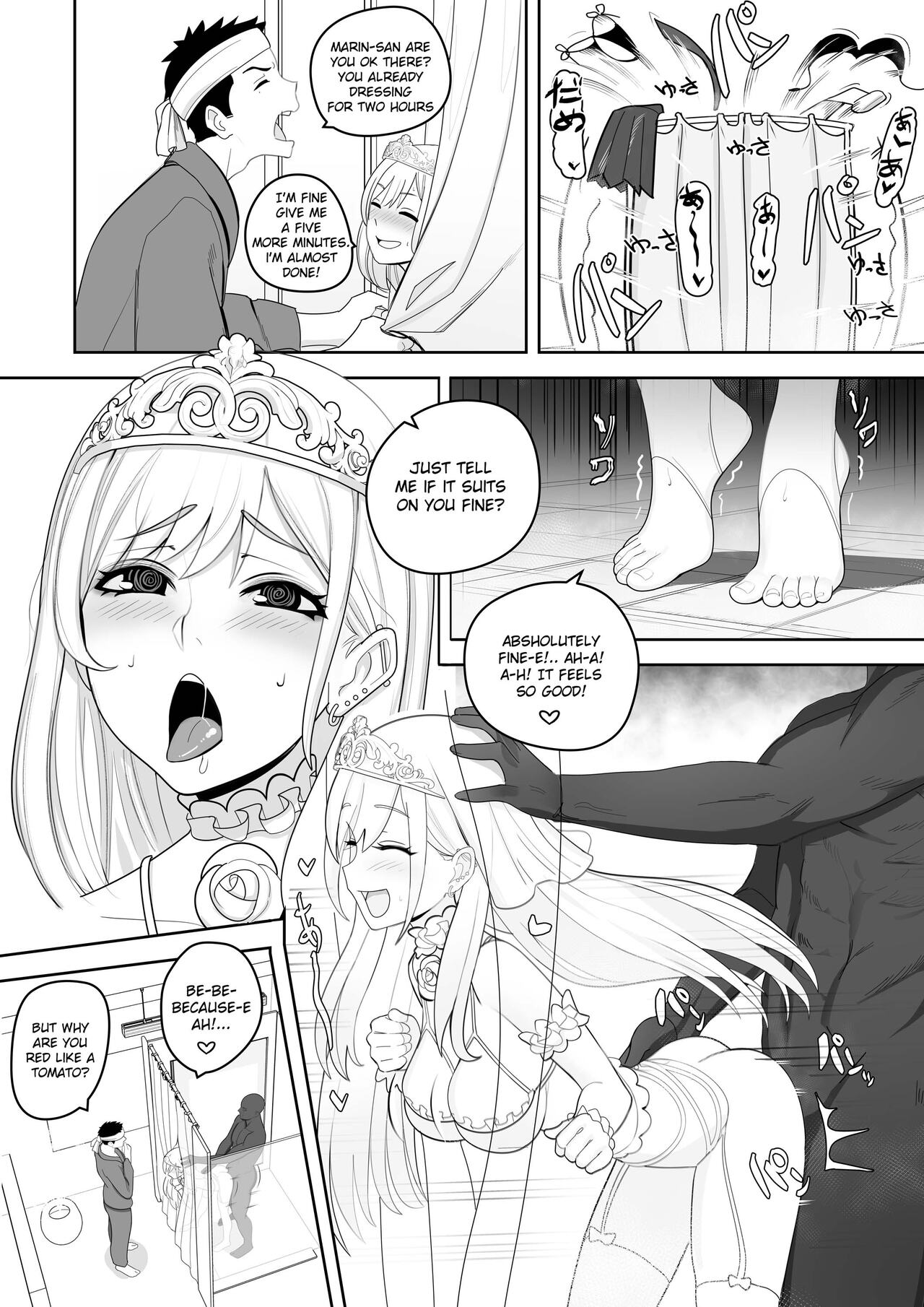 Sono Bisque Doll NTR page 3