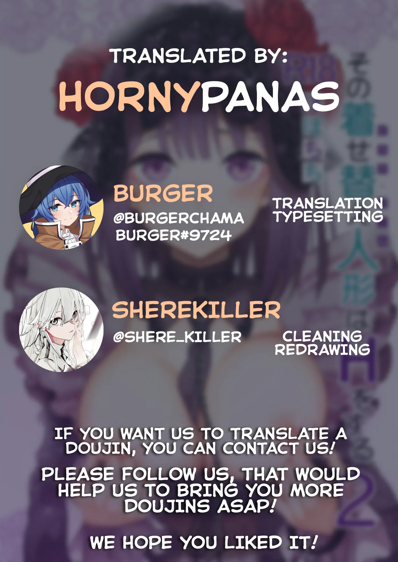 Sono Bisque Doll wa H o Suru 2 page 27