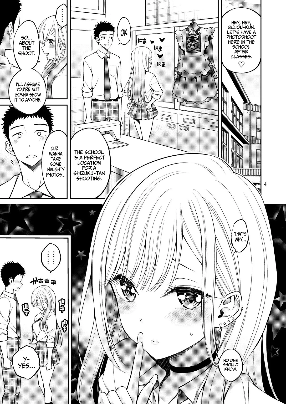 Sono Bisque Doll wa H o Suru 2 page 4
