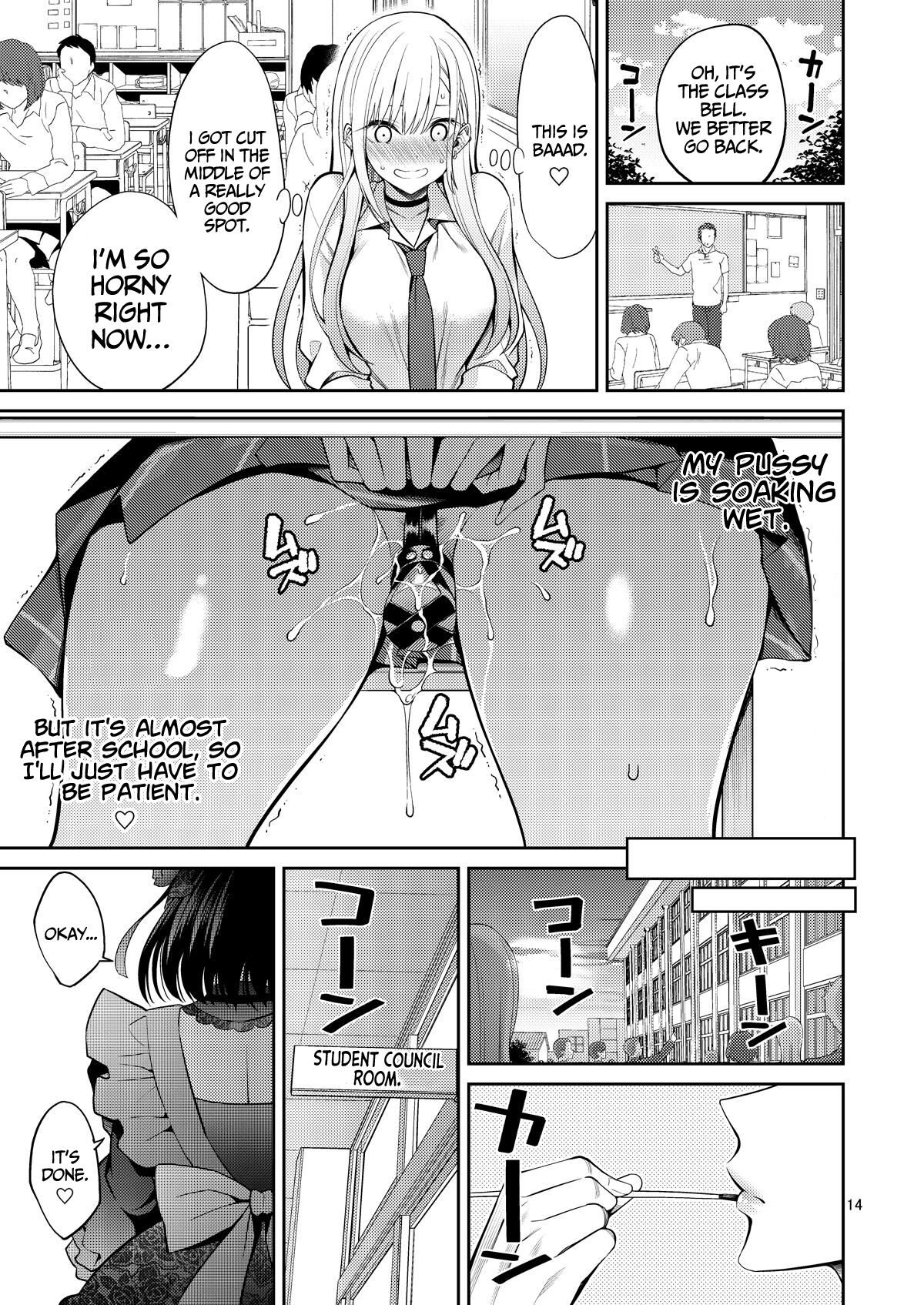 Sono Bisque Doll wa H o Suru 2 page 14