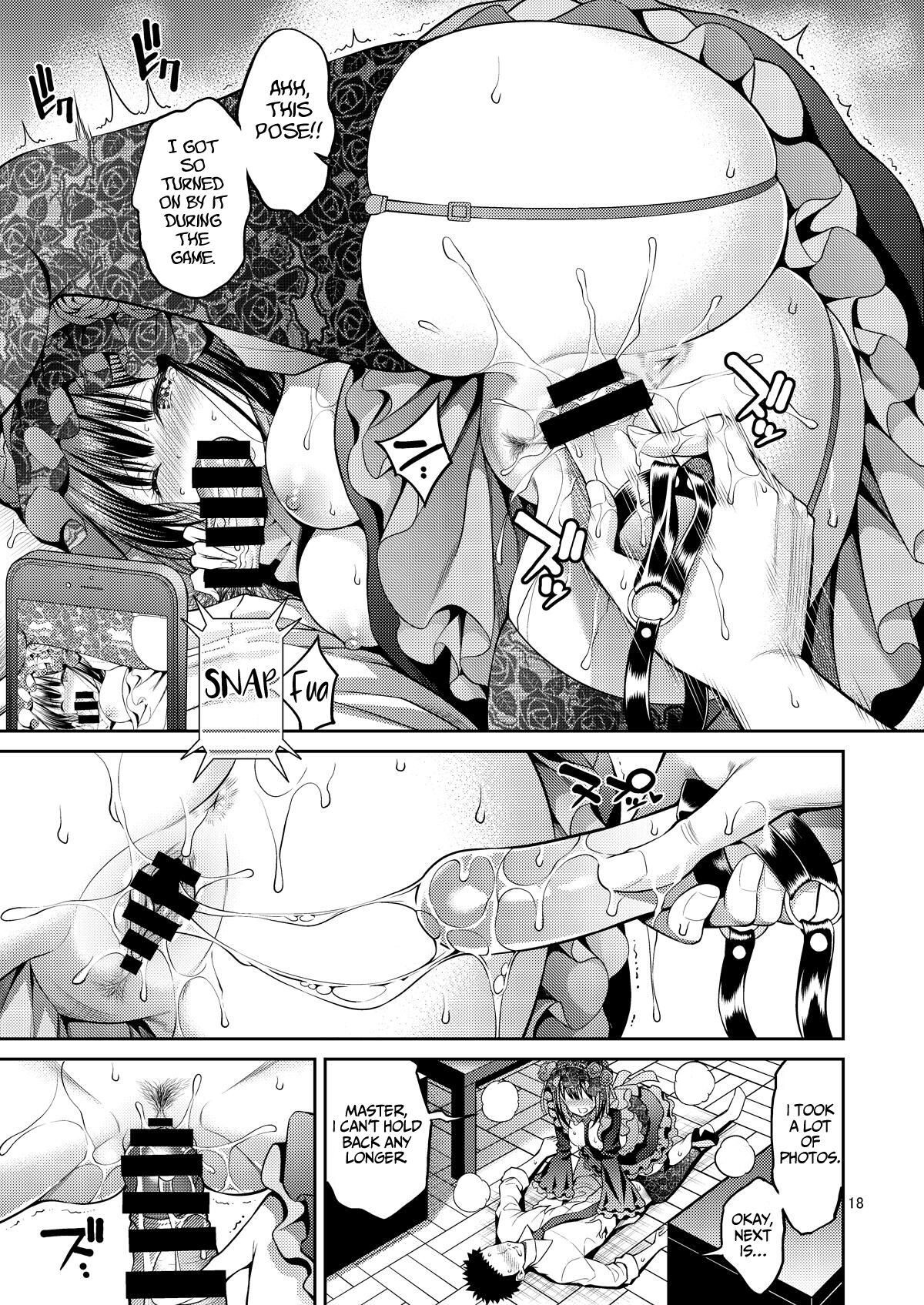 Sono Bisque Doll wa H o Suru 2 page 18