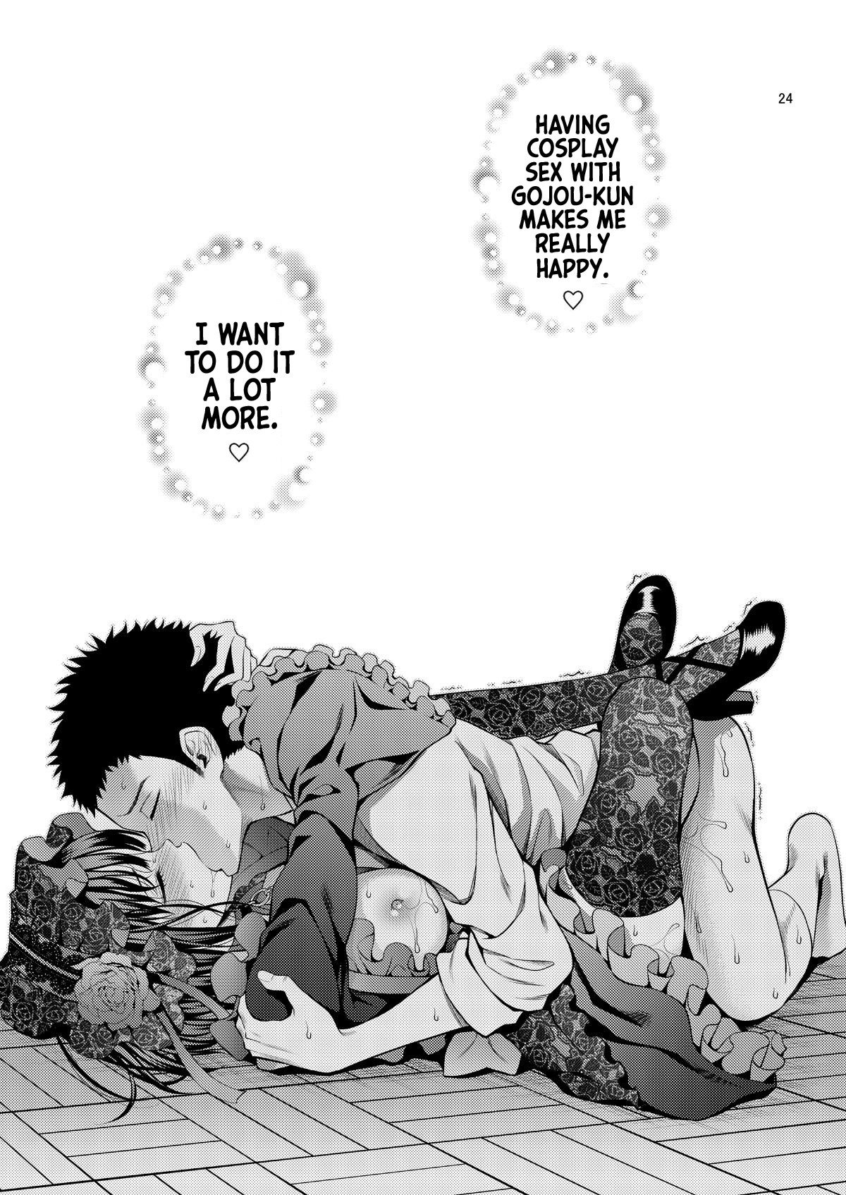 Sono Bisque Doll wa H o Suru 2 page 24