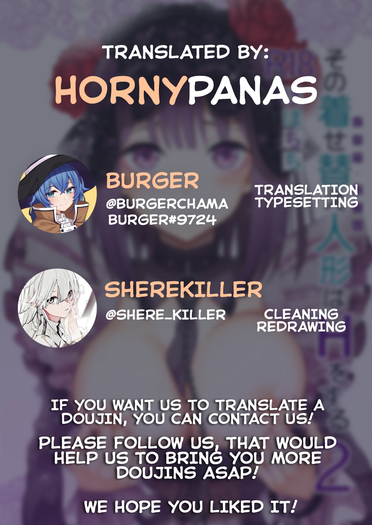 Sono Bisque Doll wa H o Suru 2 page 27