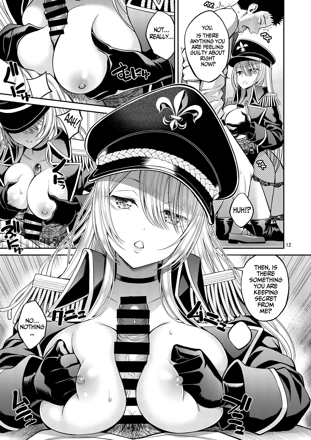 Sono Bisque Doll wa H o Suru 3 page 12