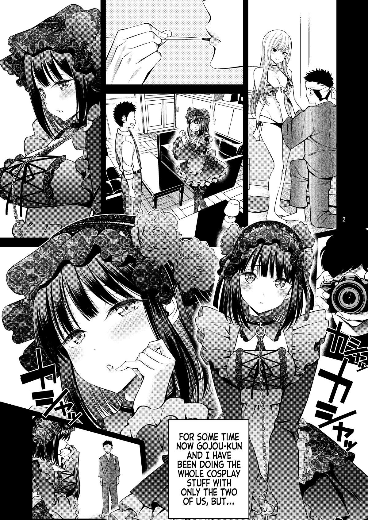 Sono Bisque Doll wa H o Suru 3 page 2