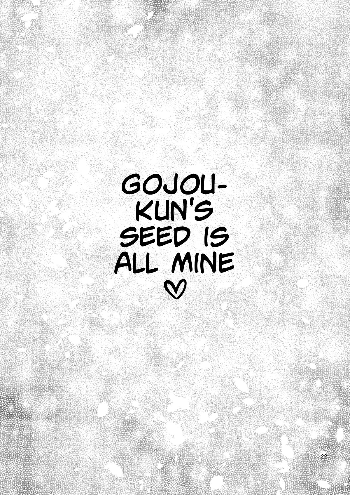 Sono Bisque Doll wa H o Suru 3 page 22