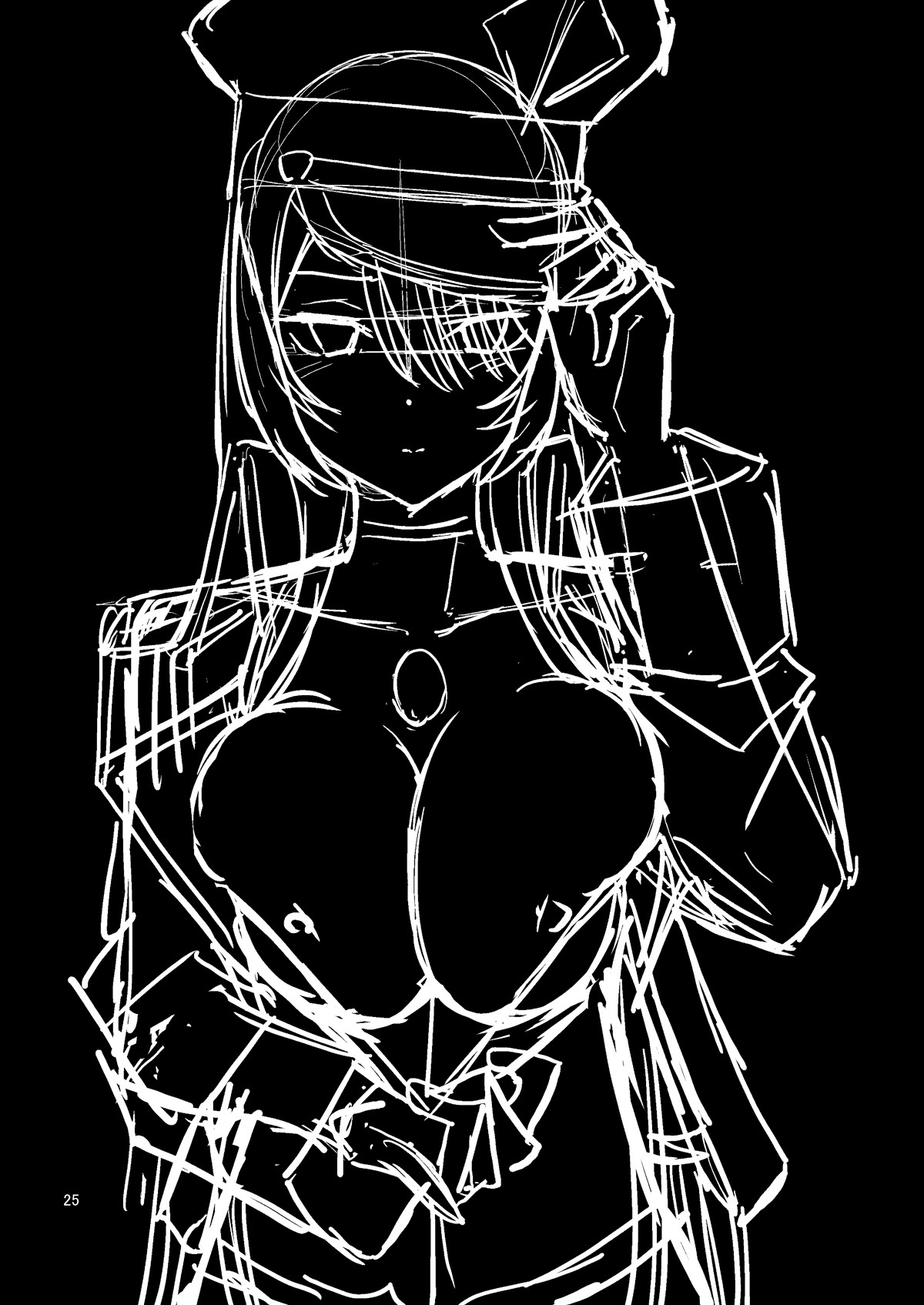 Sono Bisque Doll wa H o Suru 3 page 25